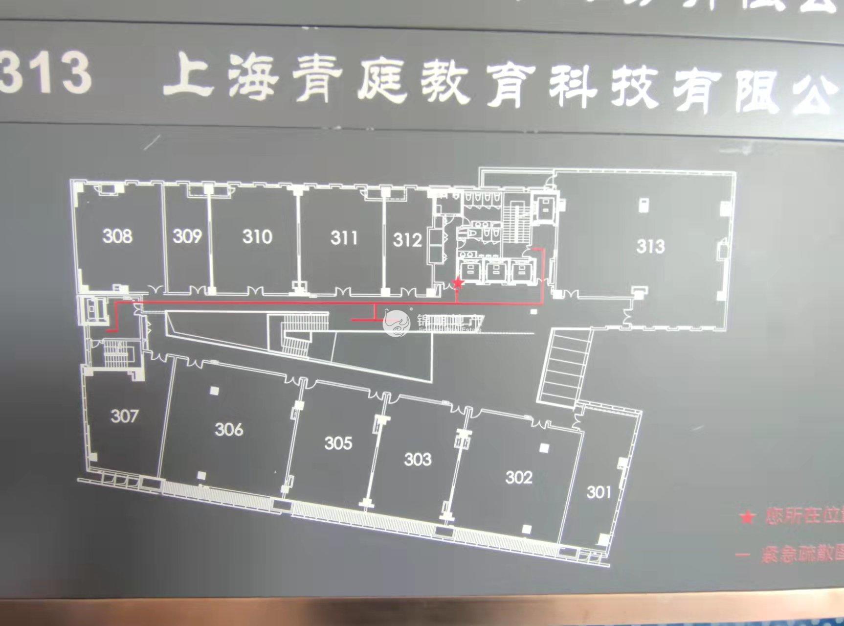 华漕万科时一区122平米写字楼出租