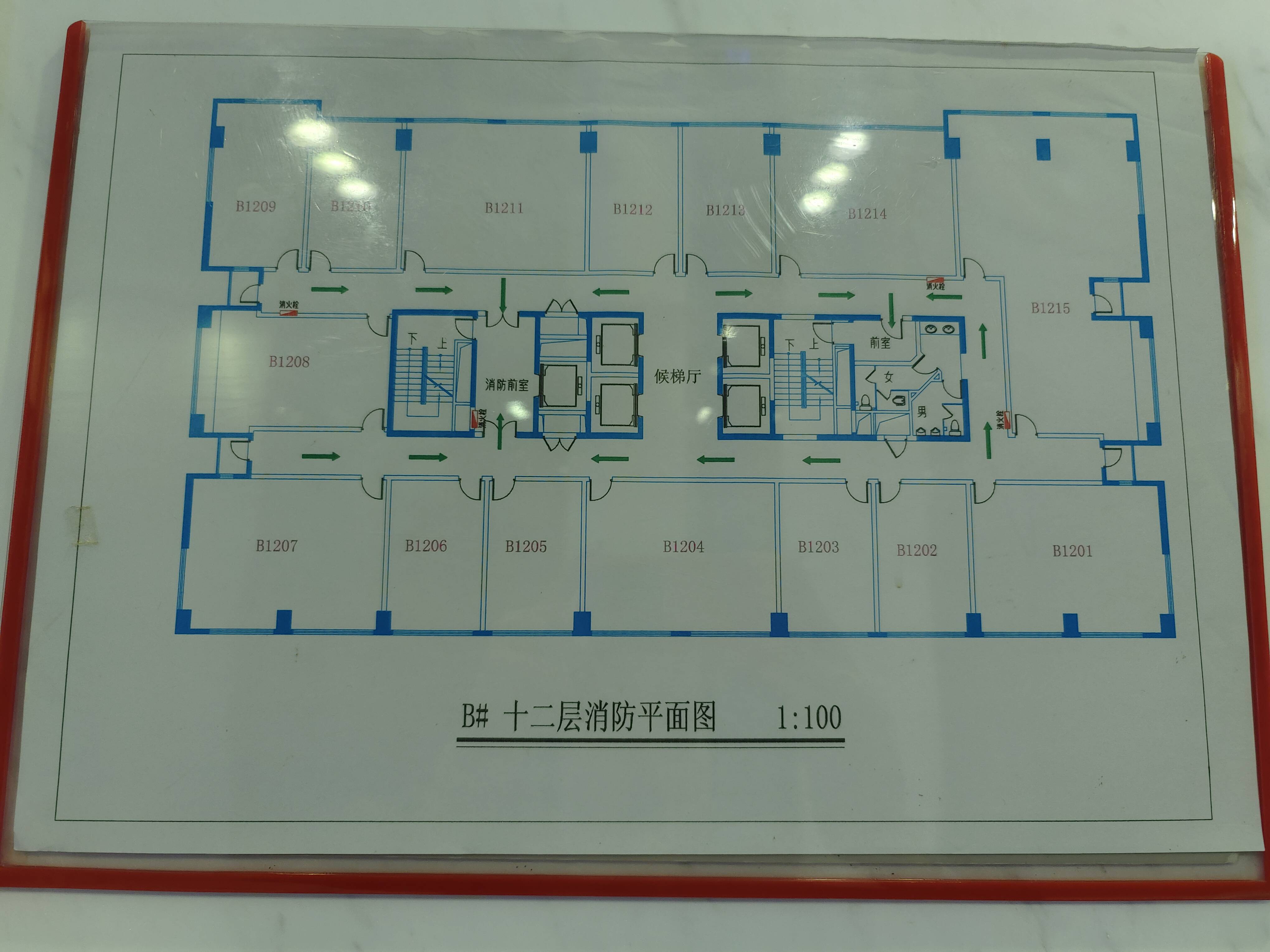 彭浦共和国际商务广场44平米写字楼出租