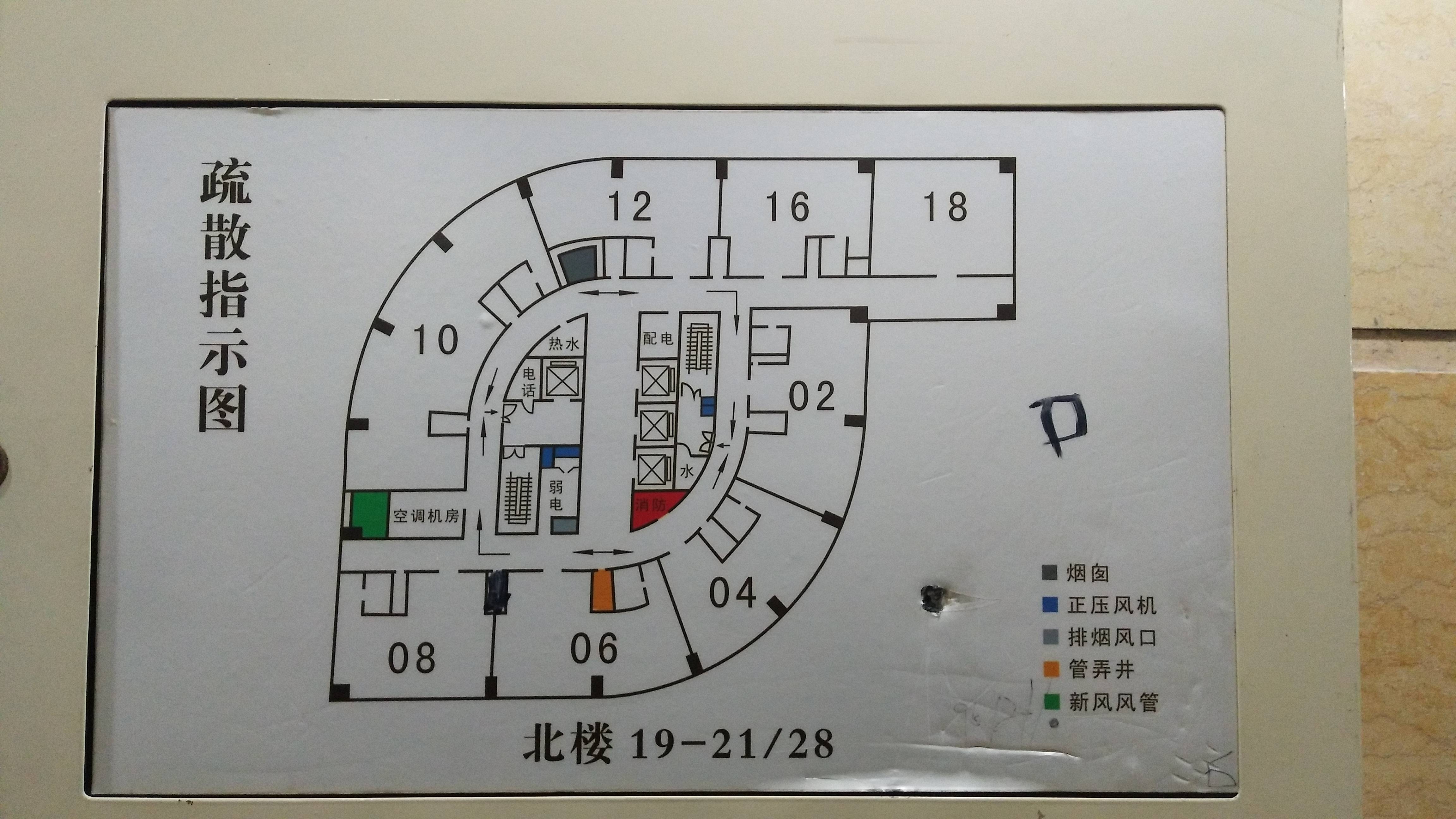 四川北路福德广场150平米写字楼出租