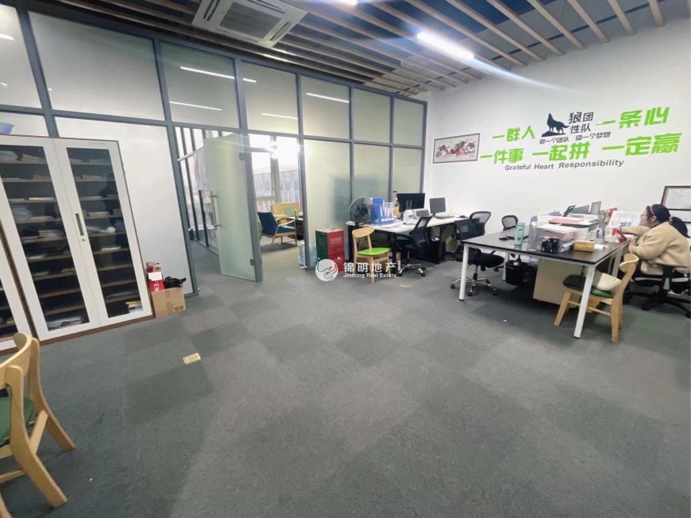 七宝万科七宝国际118平米写字楼出租