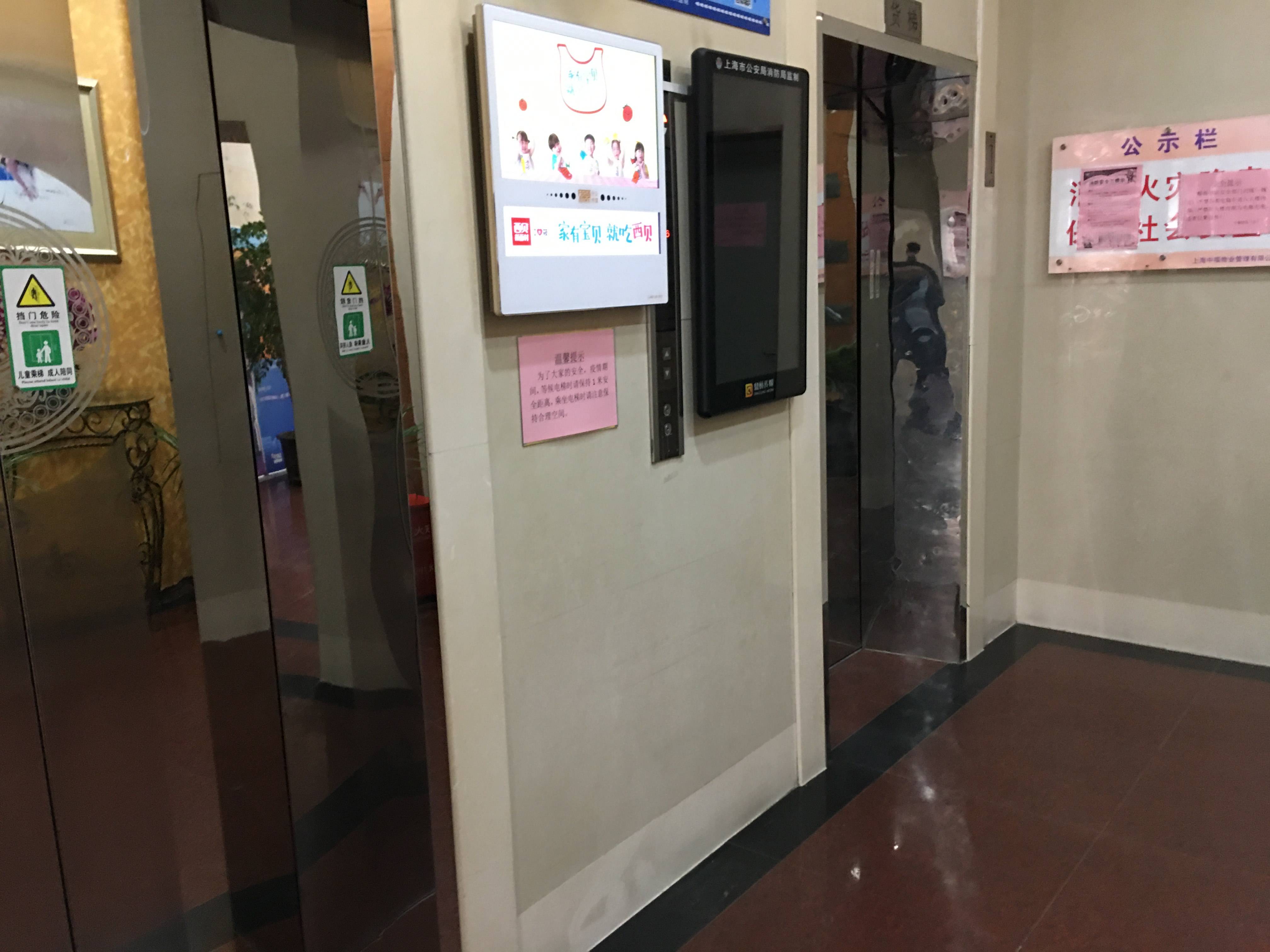 徐家汇中福实业大厦768平米写字楼出租