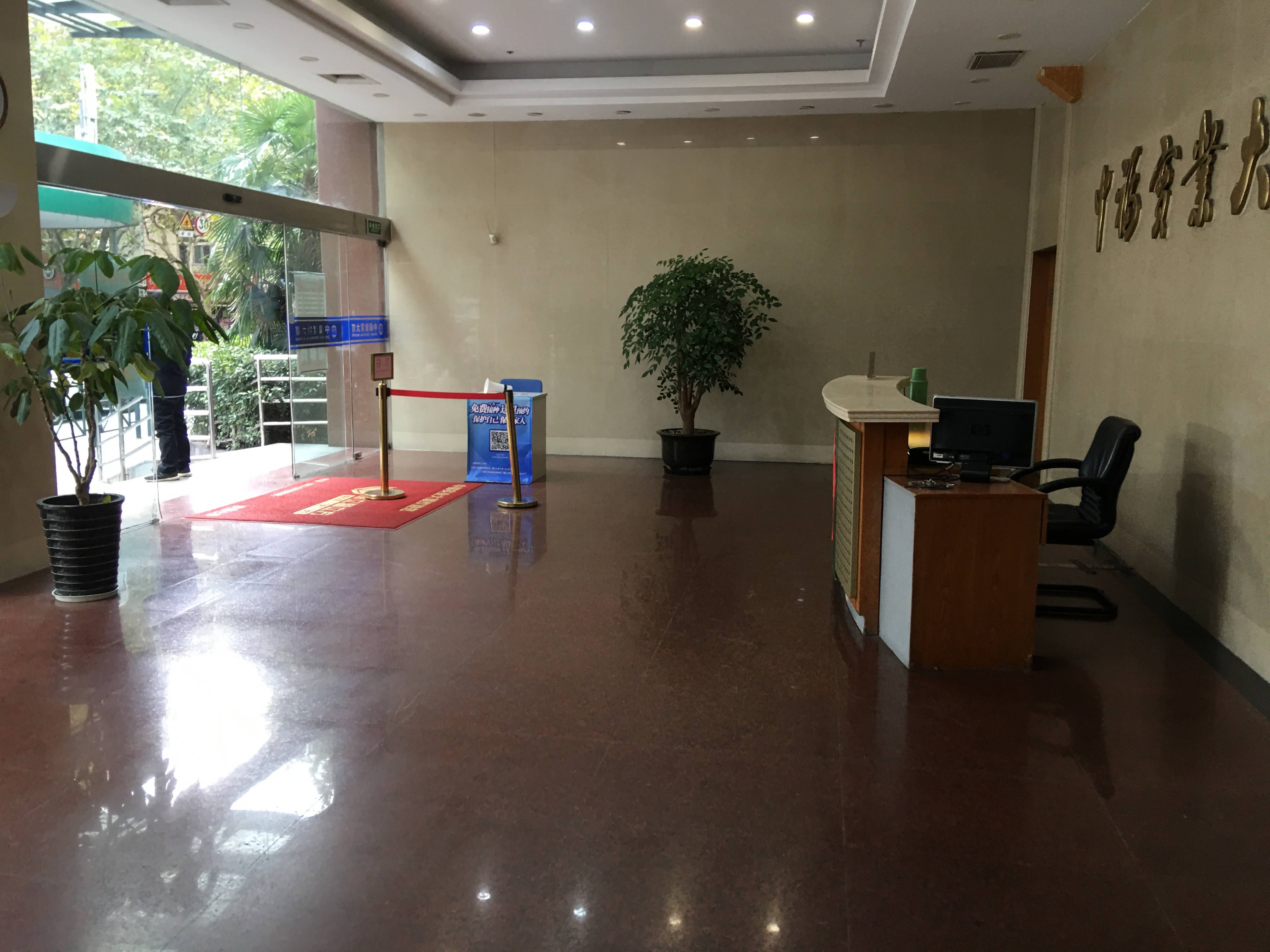 徐家汇中福实业大厦768平米写字楼出租