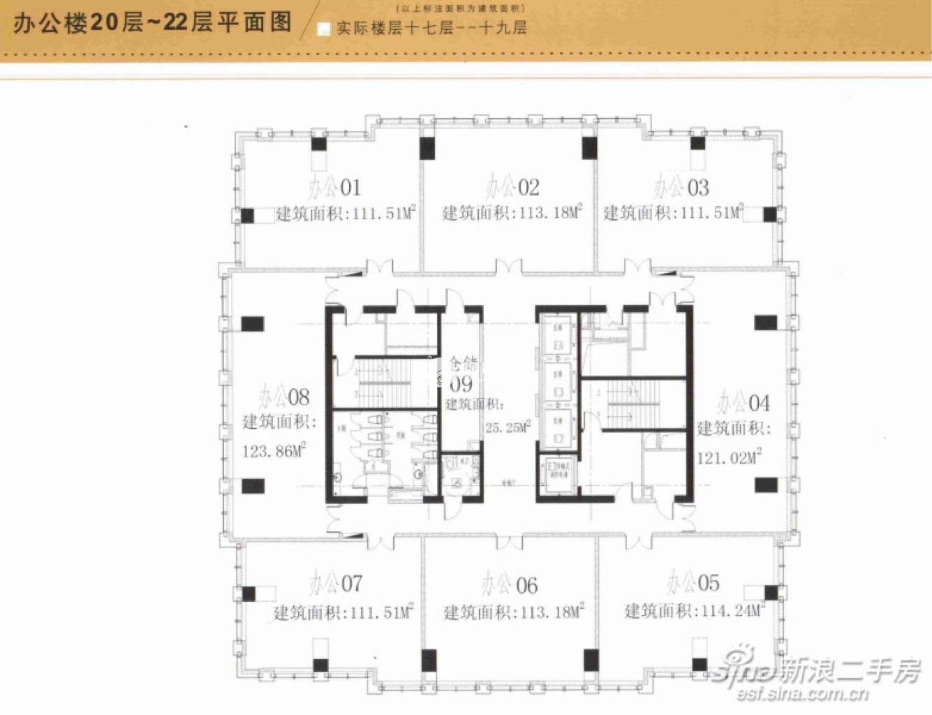 临平路骏丰国际财富广场227平米写字楼出租