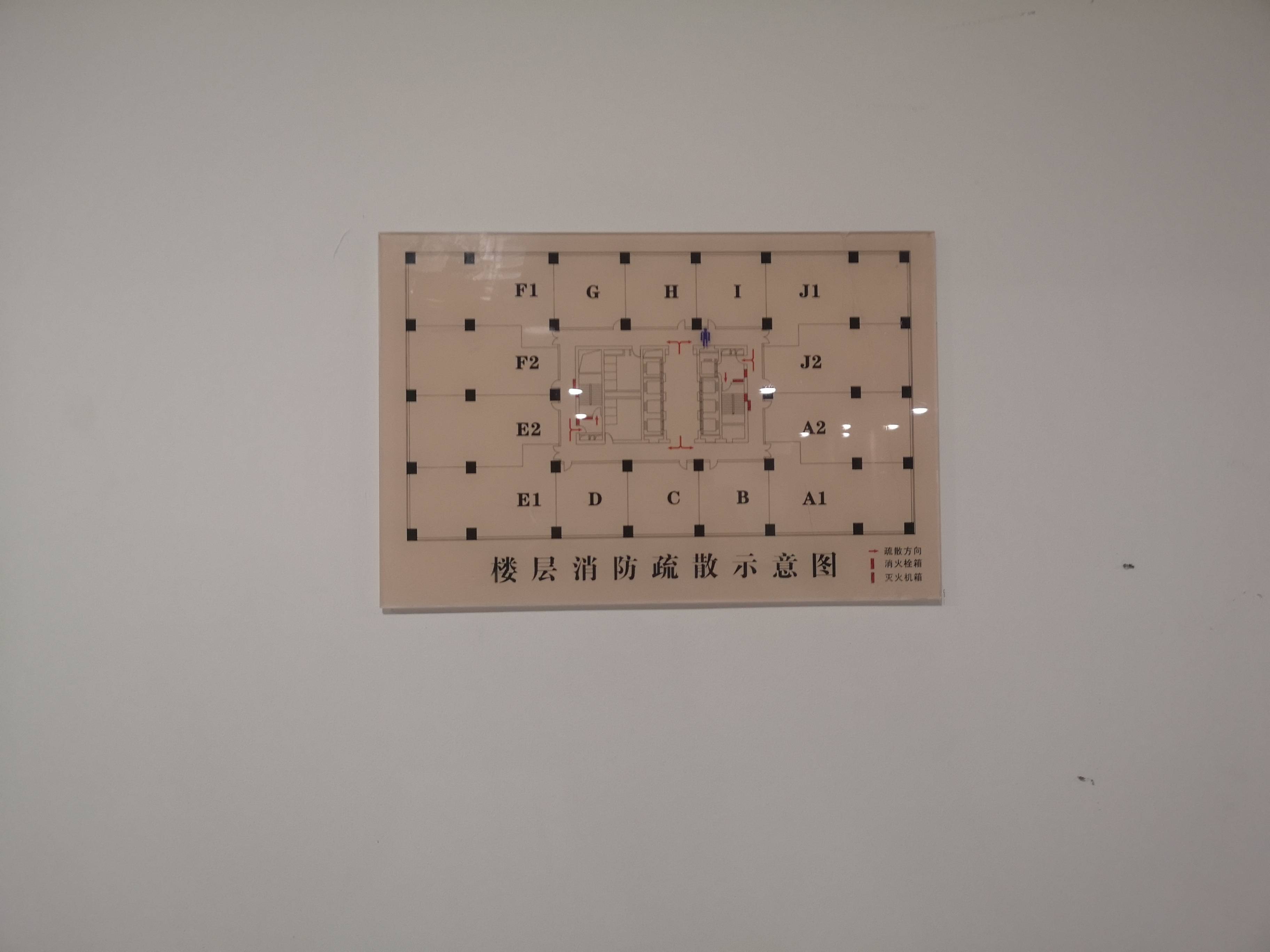 徐家汇兆丰环球大厦175平米写字楼出租