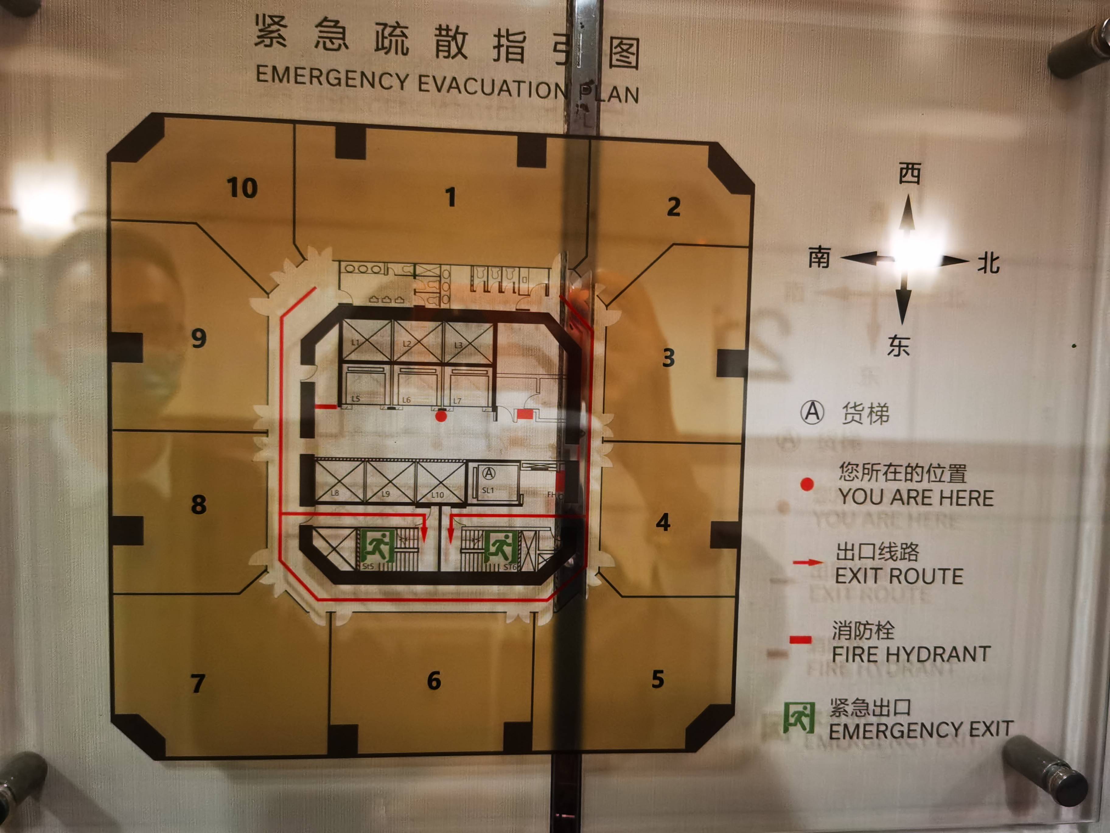 不夜城嘉里不夜城110平米写字楼出租