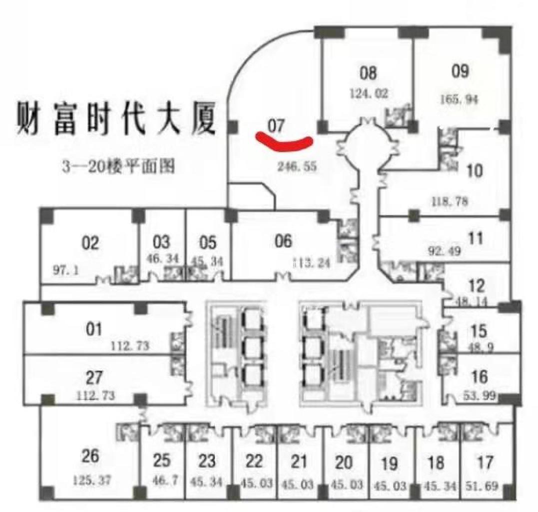 长寿路财富时代大厦226平米写字楼出租