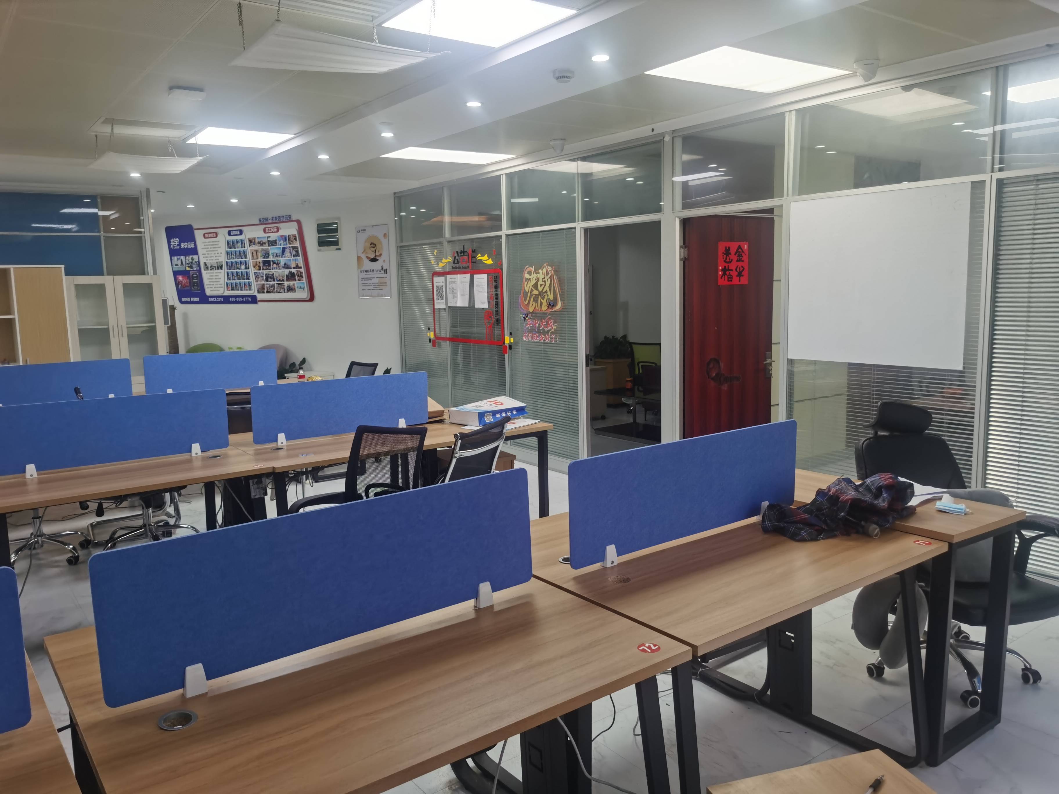 不夜城苏河1号132平米写字楼出租