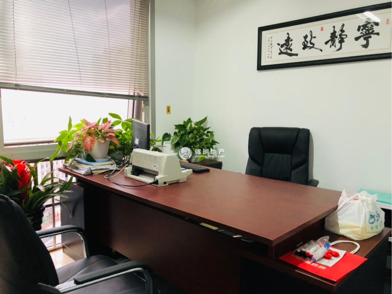 万体馆永升大厦140平米写字楼出租