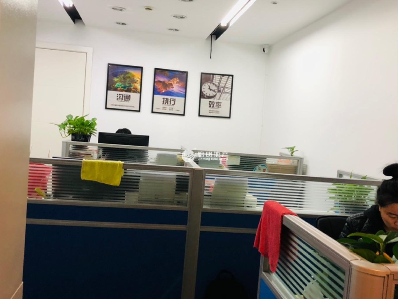 万体馆永升大厦140平米写字楼出租