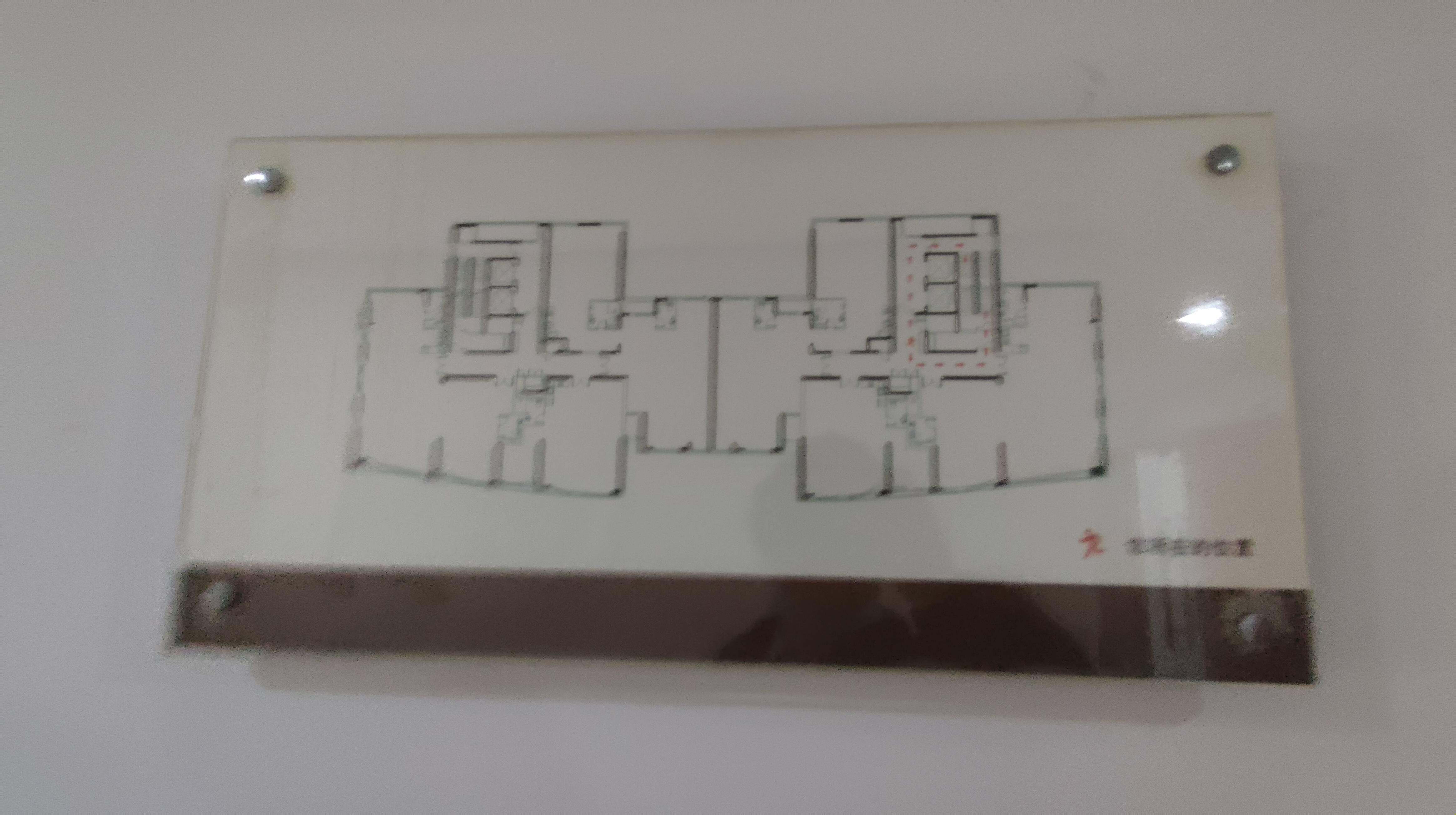 长风国盛中心110平米写字楼出租
