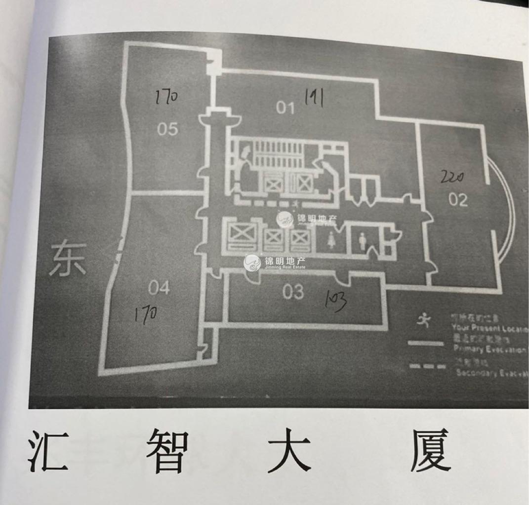 万体馆汇智大厦(漕溪北路)172平米写字楼出租