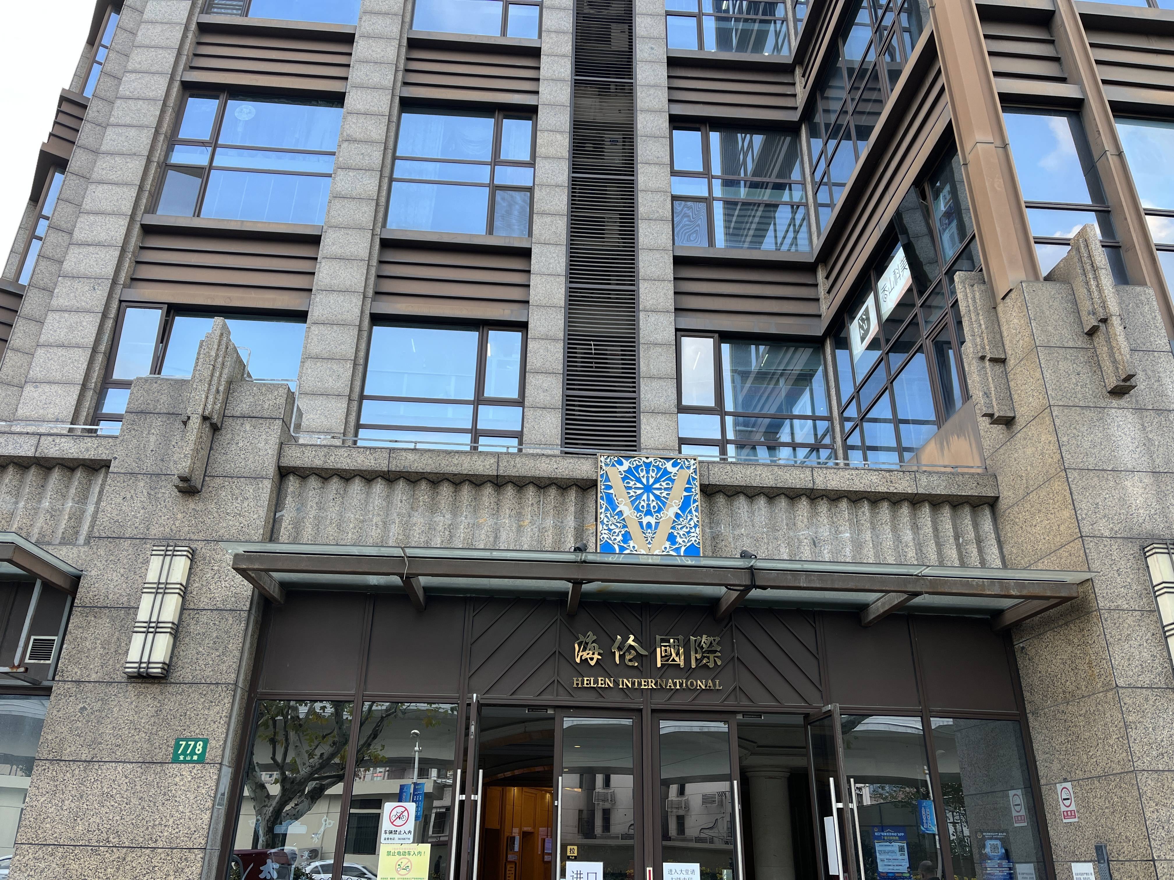 四川北路海伦国际大厦106平米写字楼出租