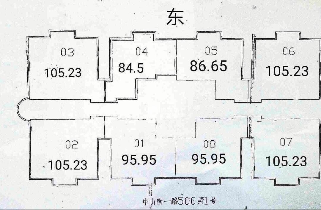 五里桥丽都大厦105平米写字楼出租