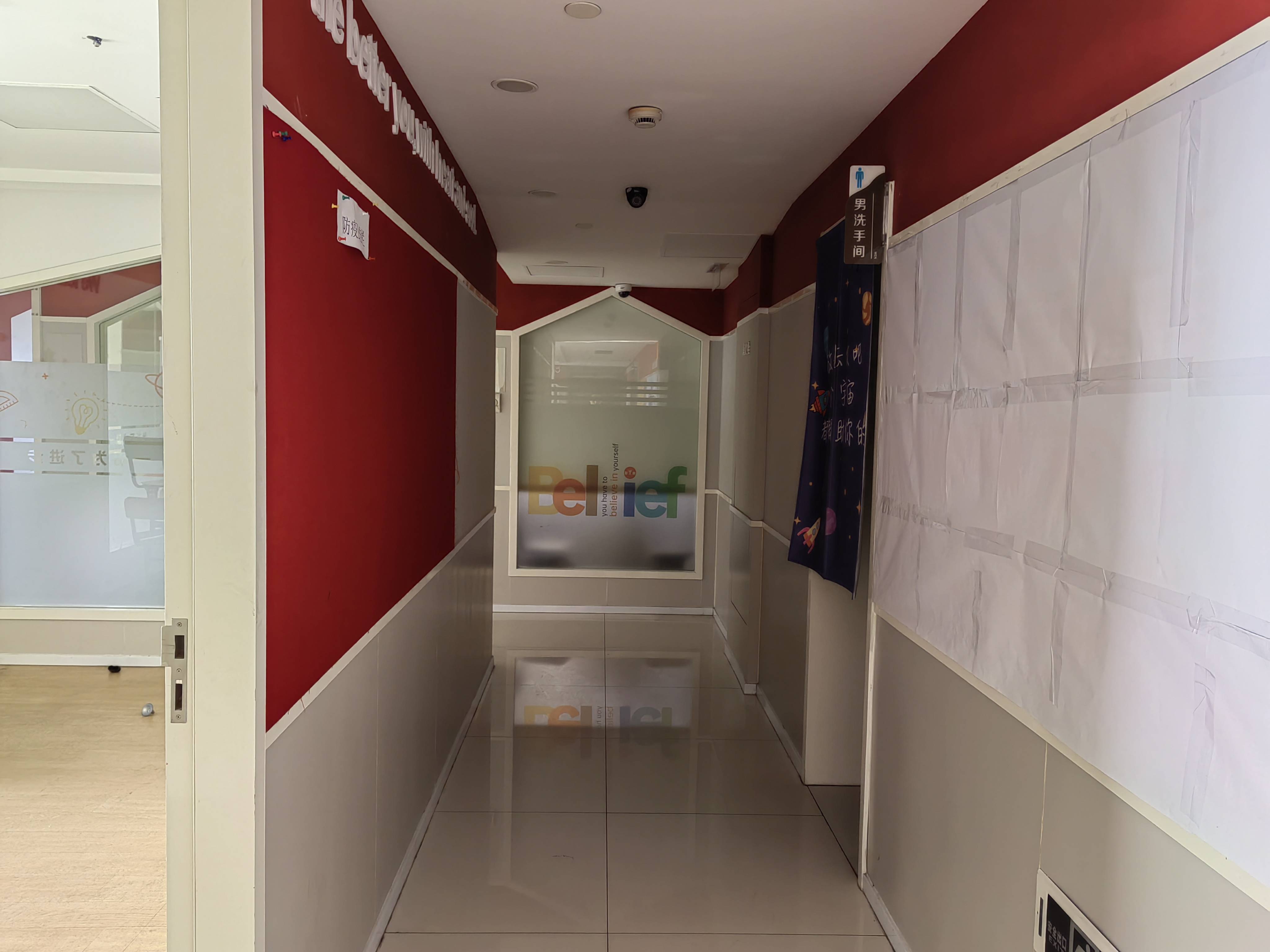 五角场五角场万达广场290平米写字楼出租