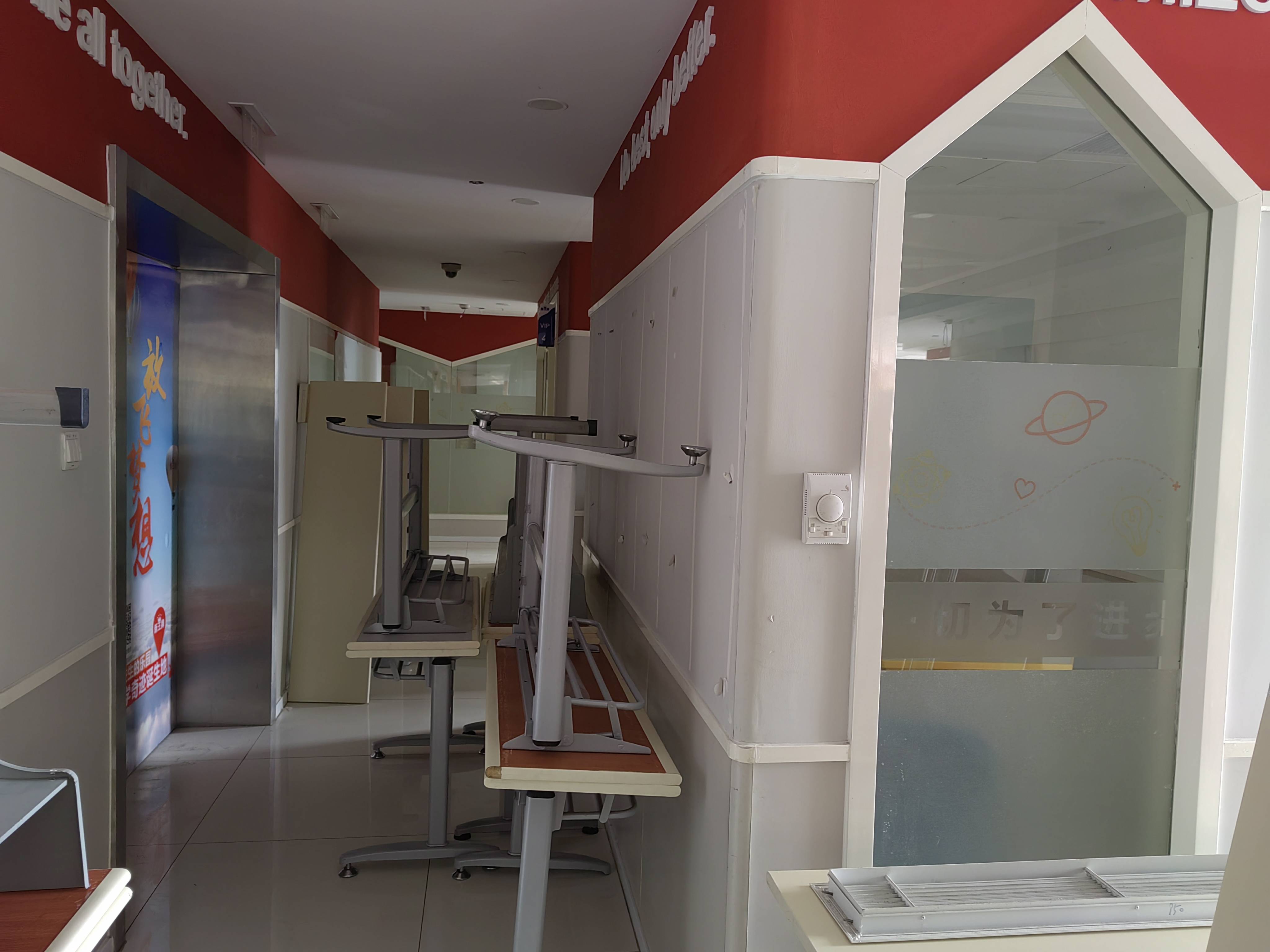 五角场五角场万达广场290平米写字楼出租