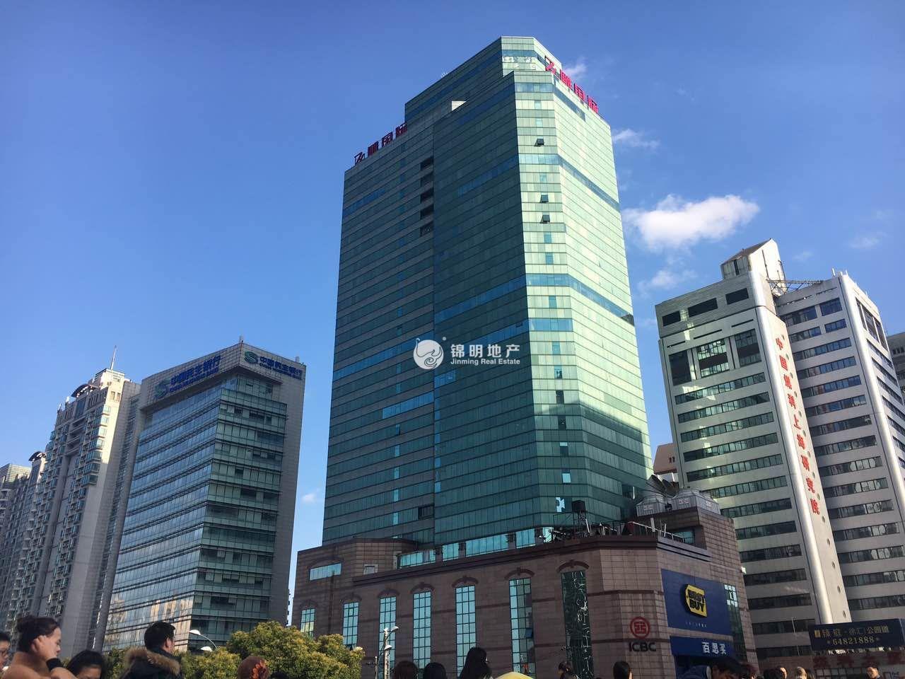 徐家汇飞雕国际大厦176平米写字楼出租