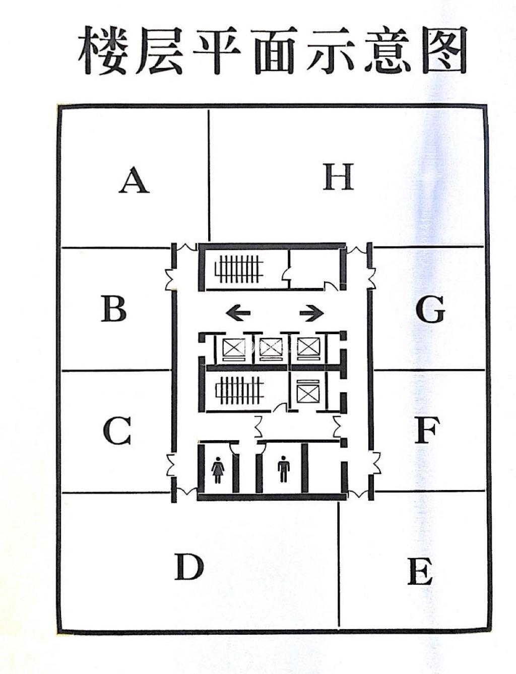 万体馆景鸿大厦240平米写字楼出租