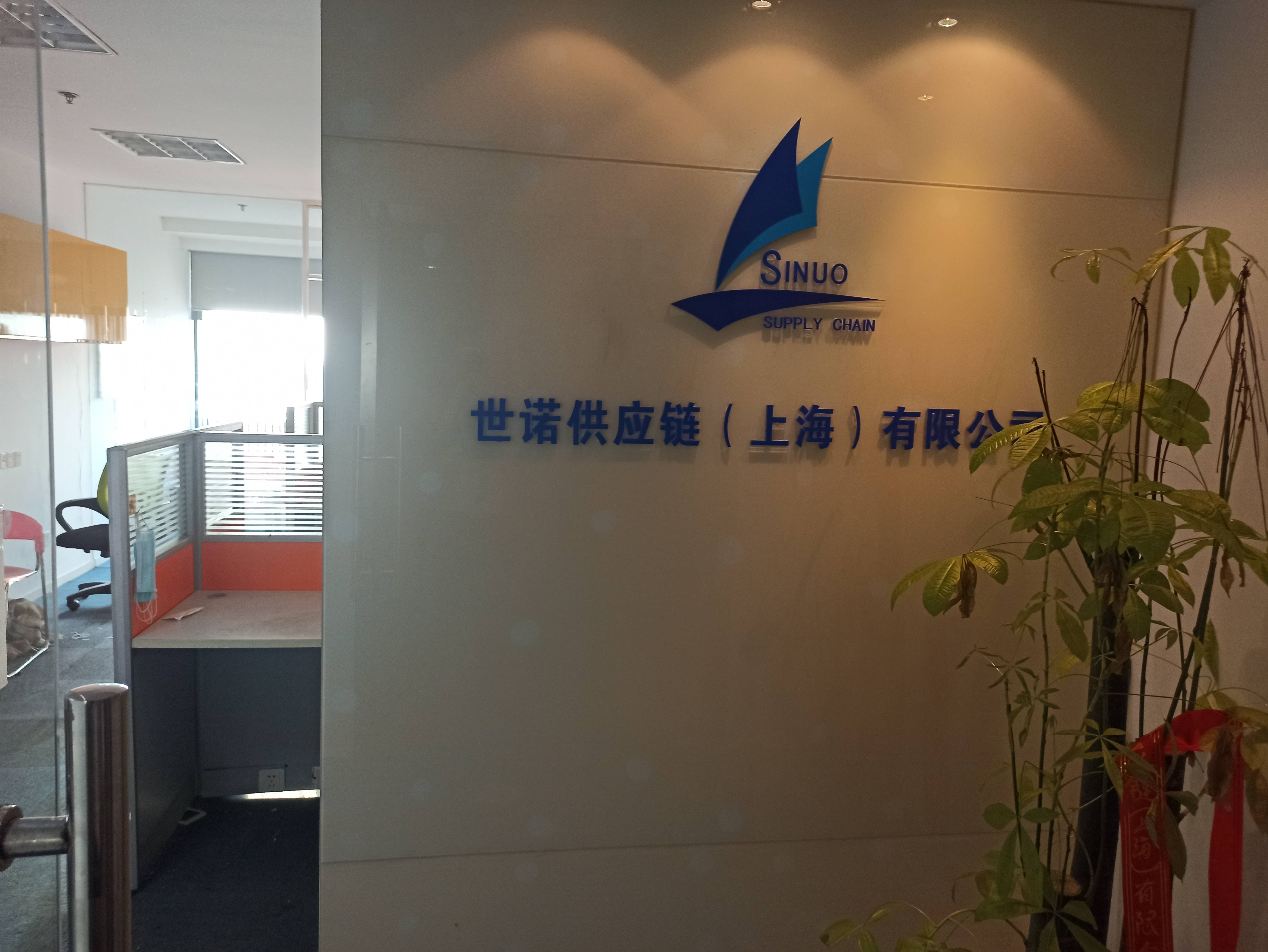 七宝财富108广场57平米写字楼出租