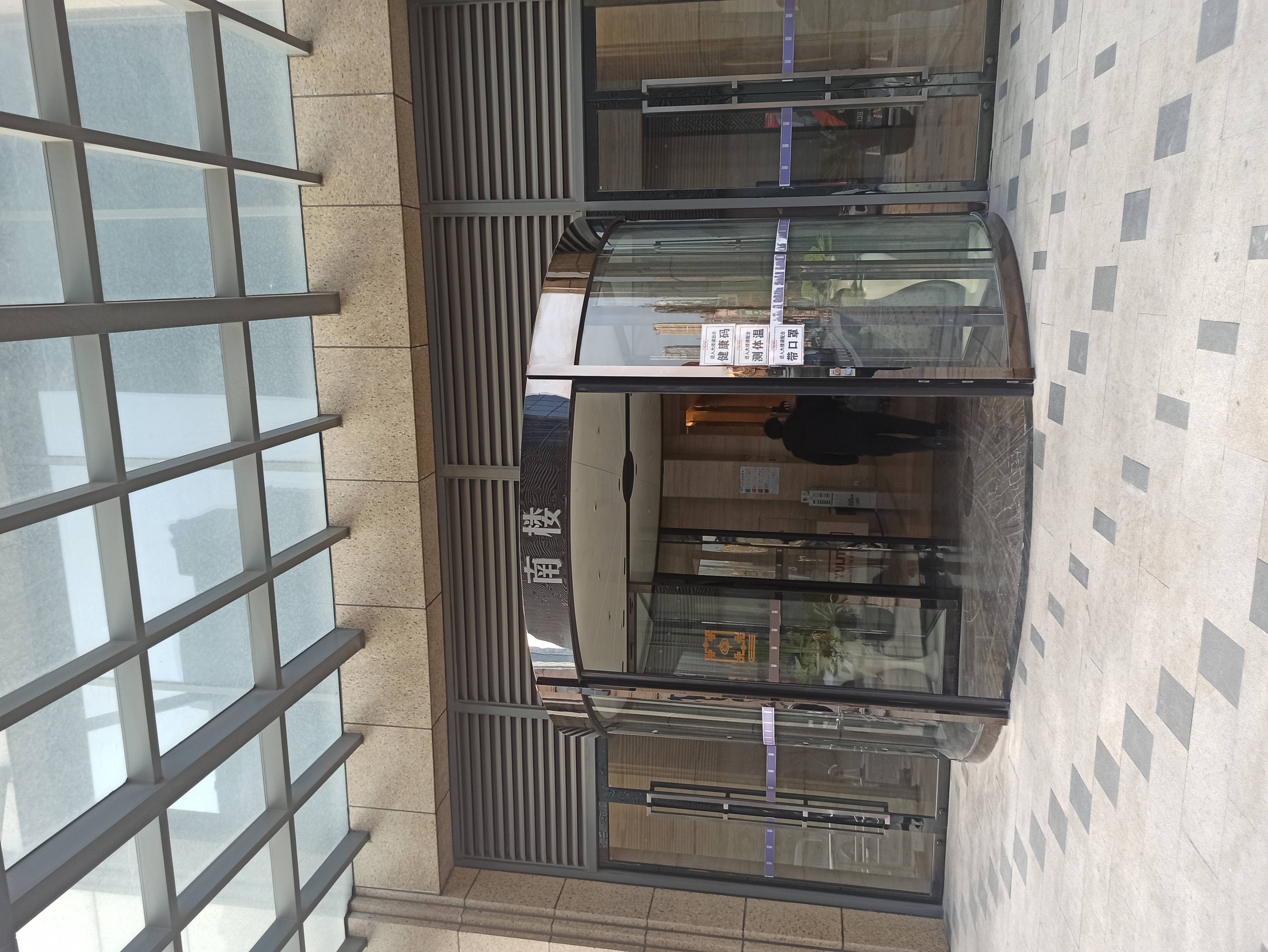 七宝财富108广场57平米写字楼出租