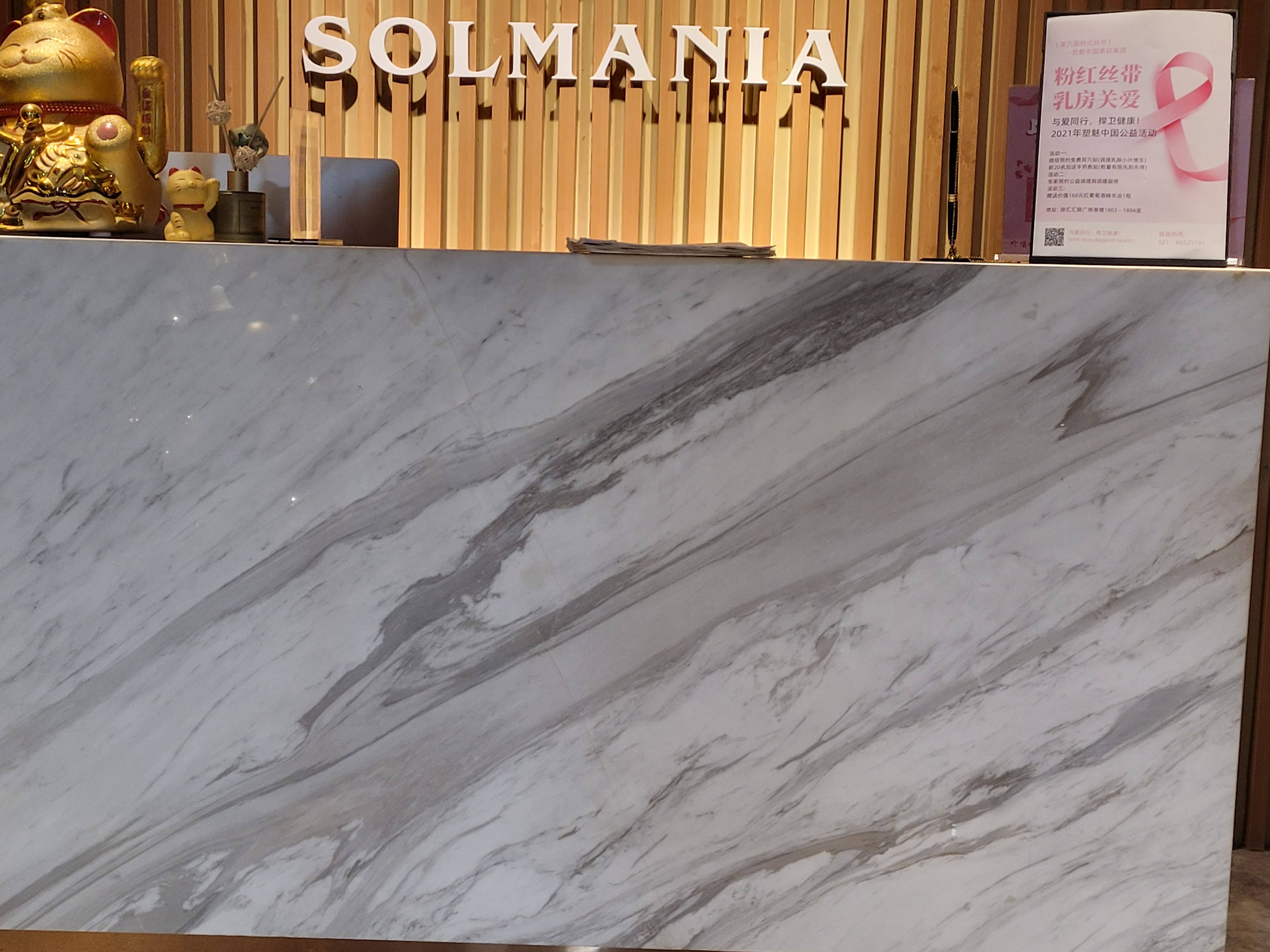 徐家汇汇银广场132平米写字楼出租