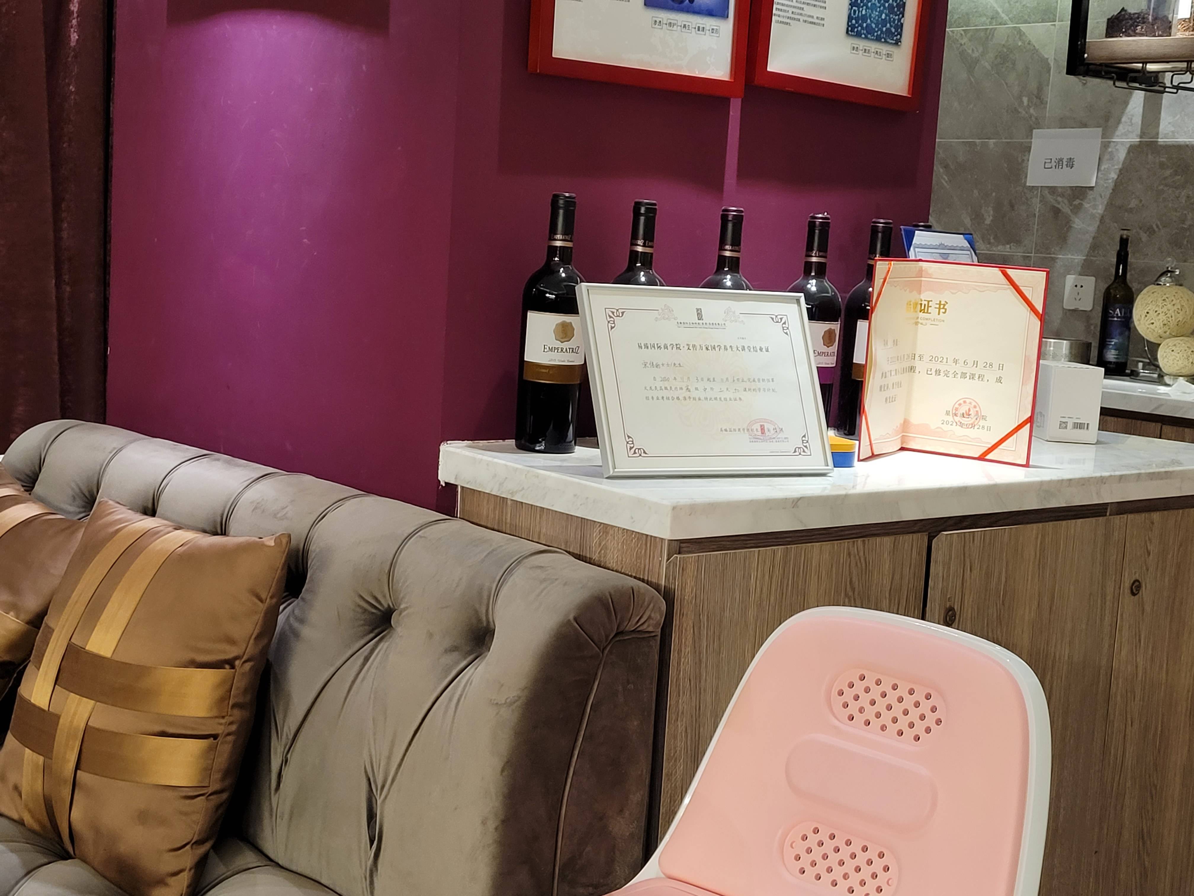 徐家汇汇银广场132平米写字楼出租