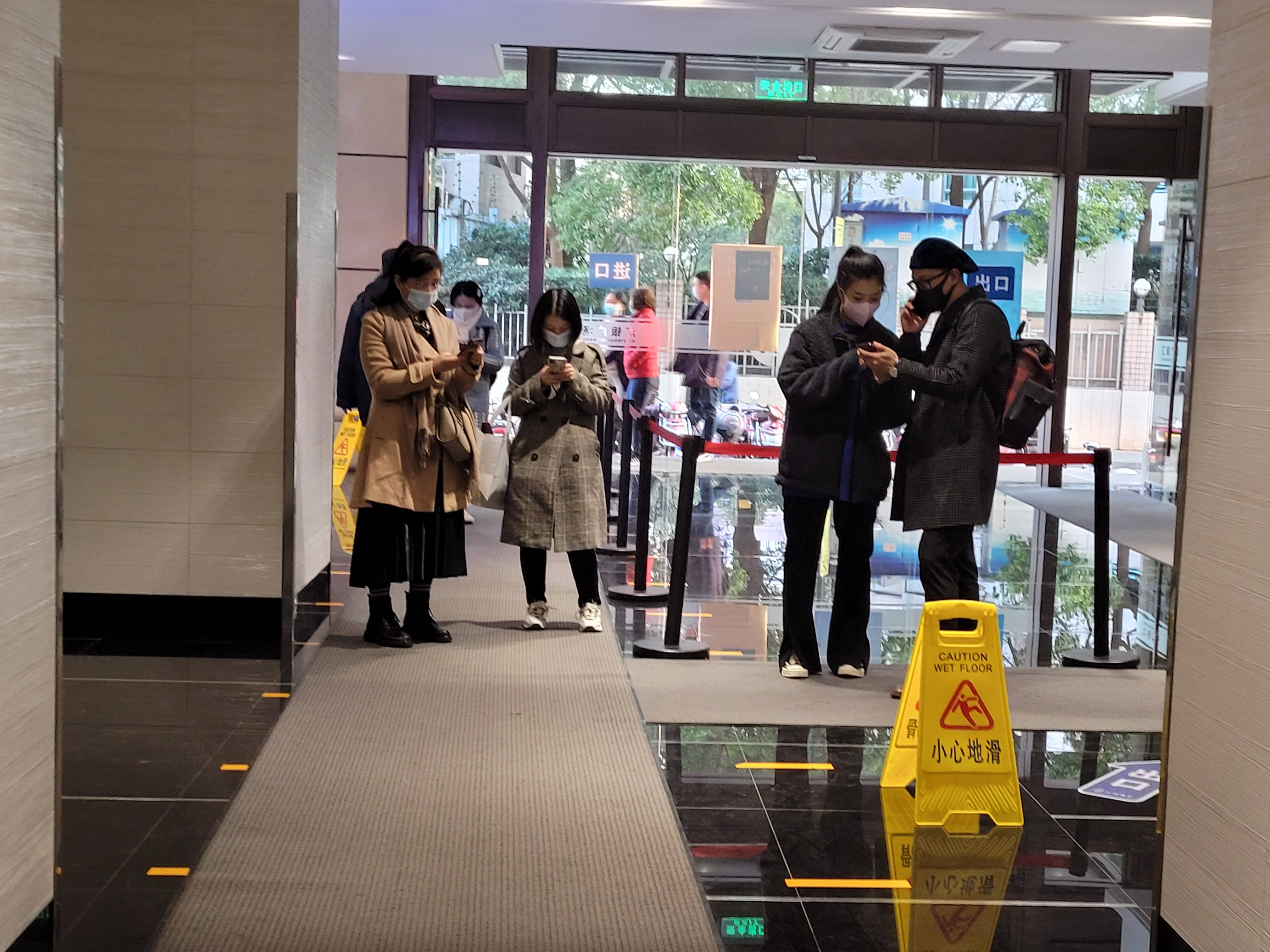 徐家汇汇银广场141平米写字楼出租