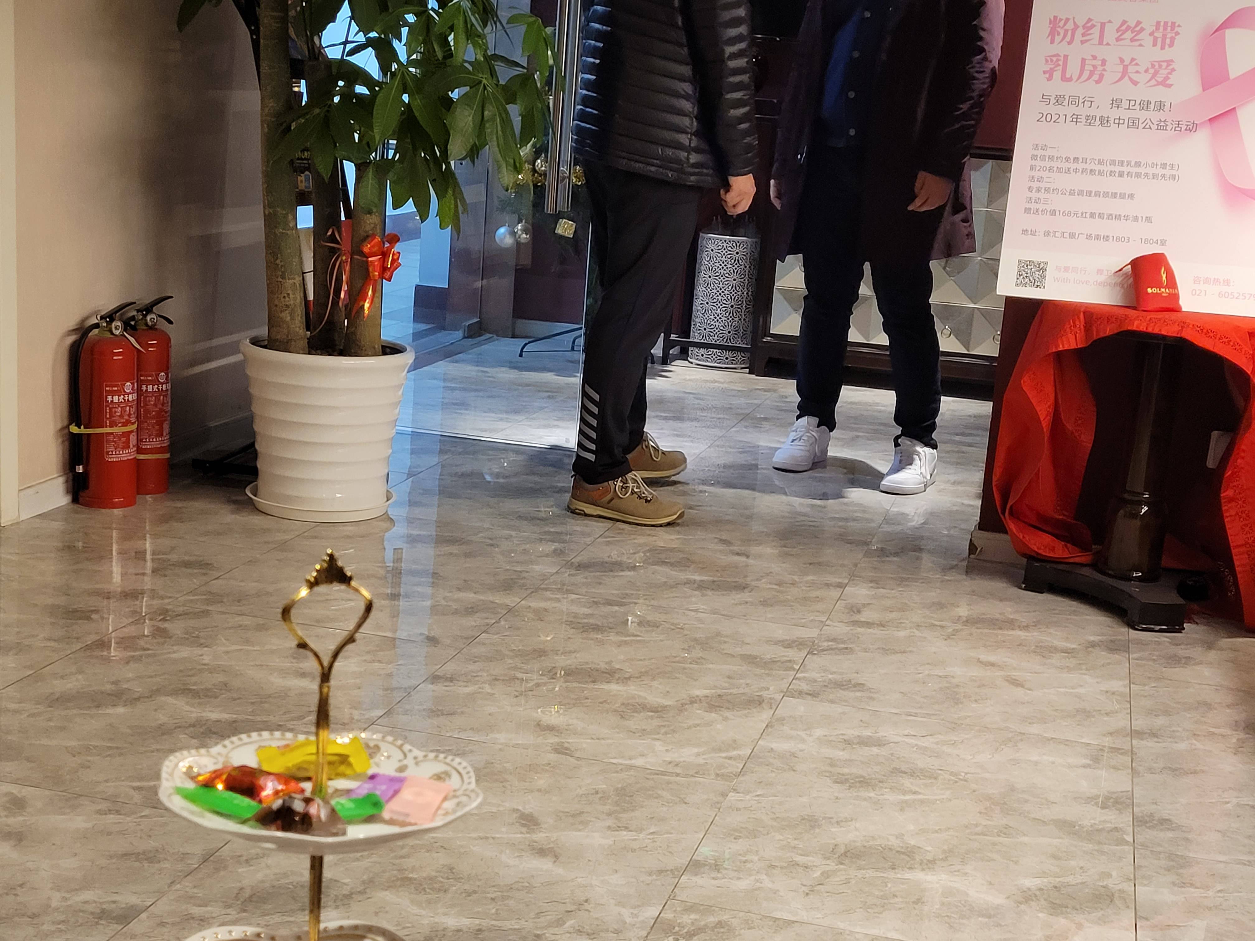 徐家汇汇银广场141平米写字楼出租