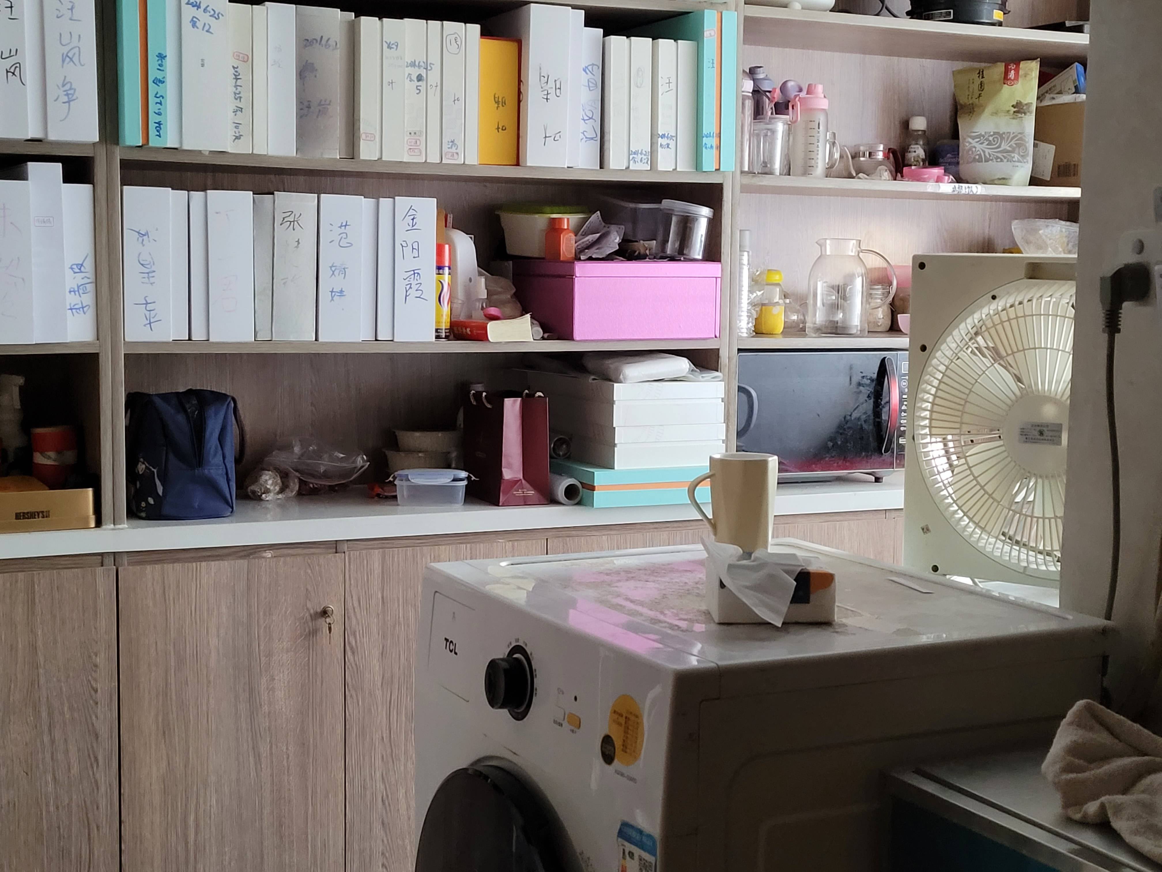 徐家汇汇银广场141平米写字楼出租