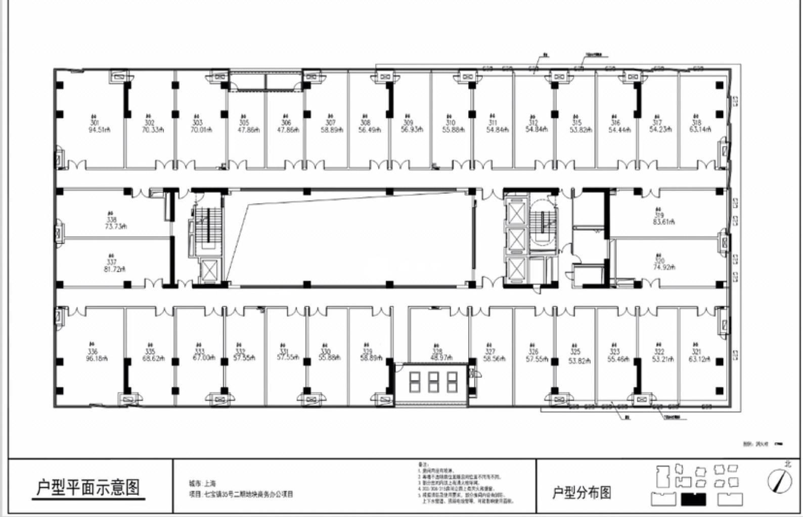 七宝万科七宝国际55平米写字楼出租