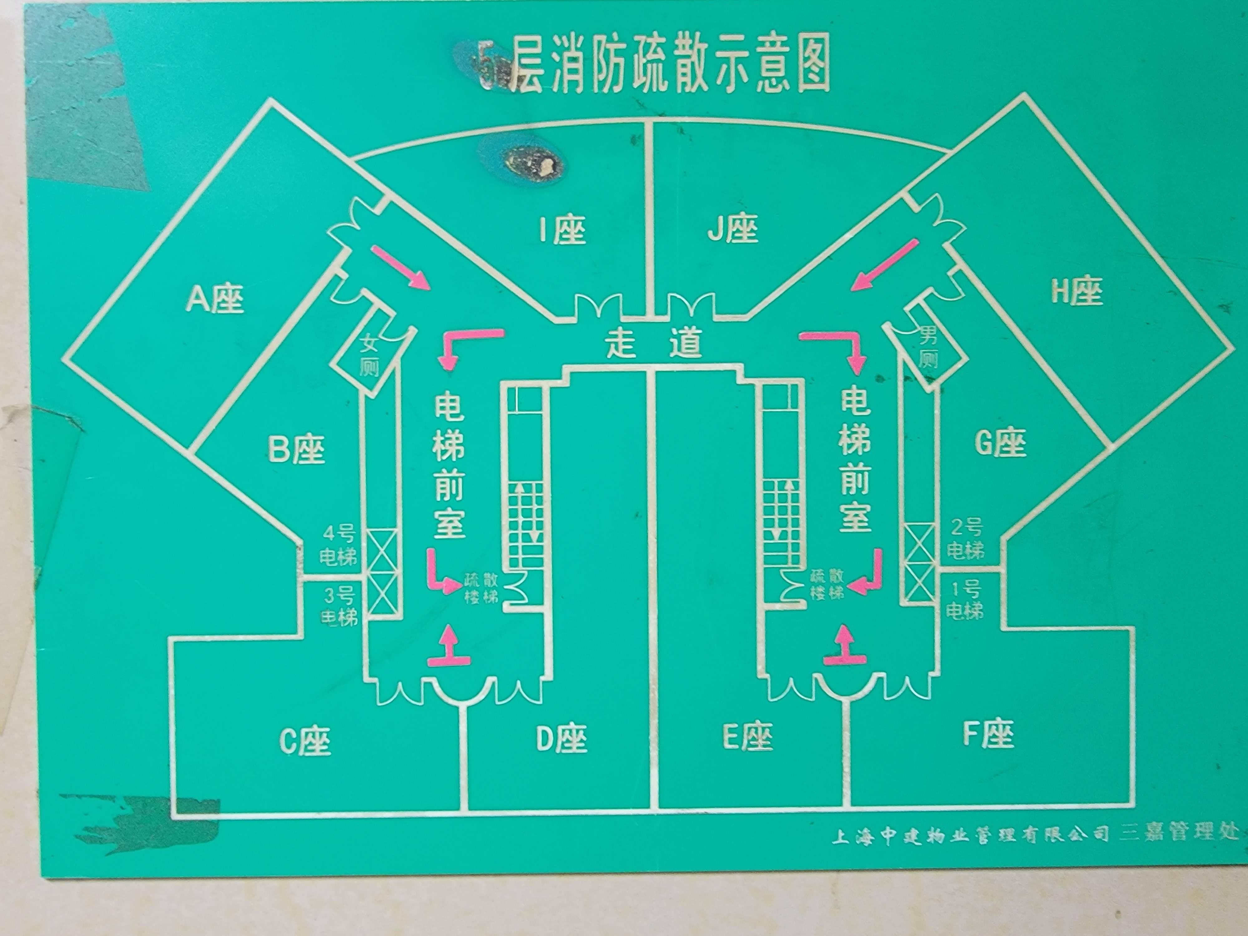 中山公园嘉利大厦146平米写字楼出租