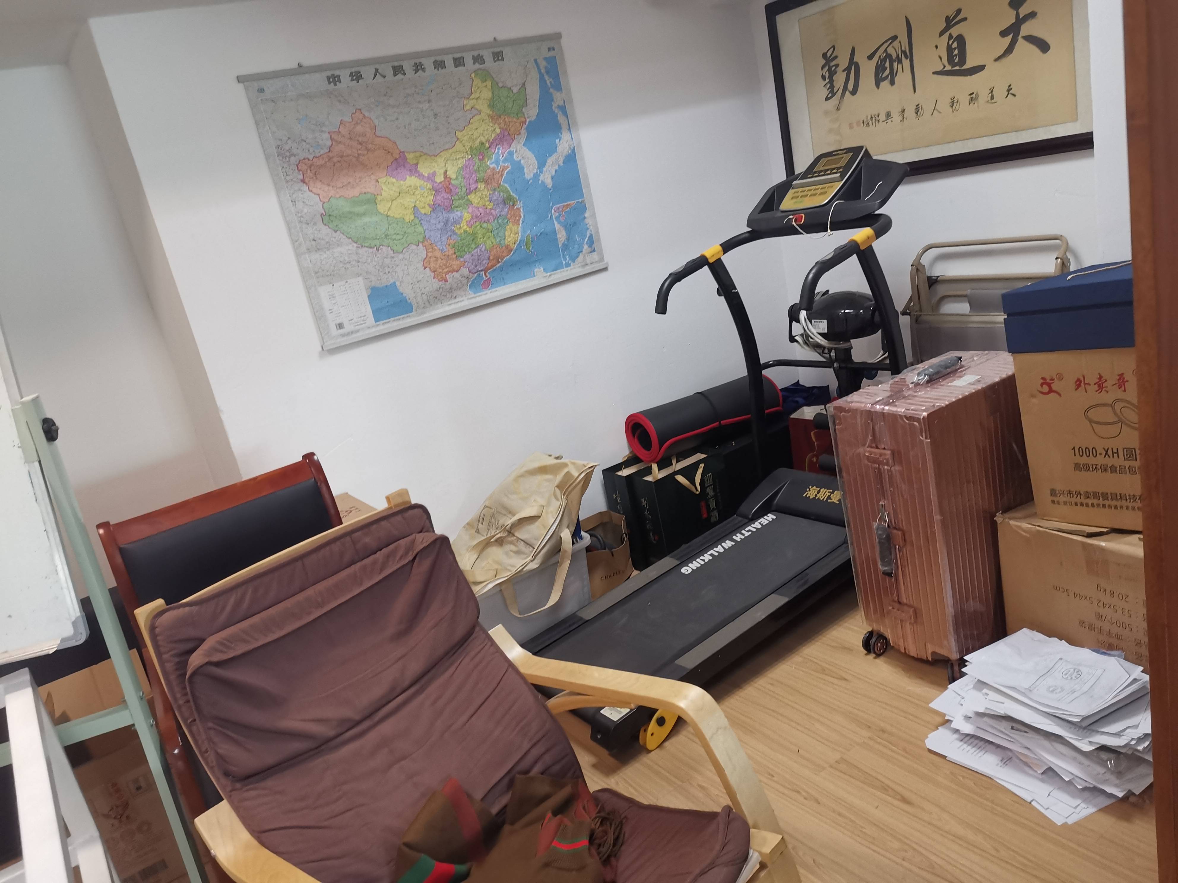 西藏北路金赢108创意广场66平米写字楼出租