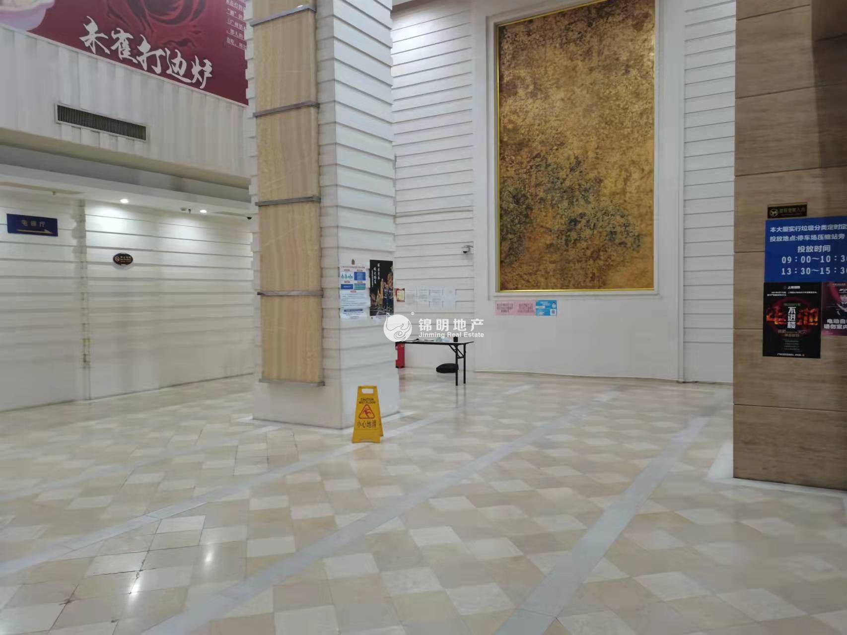鲁迅公园嘉和国际大厦74平米写字楼出租