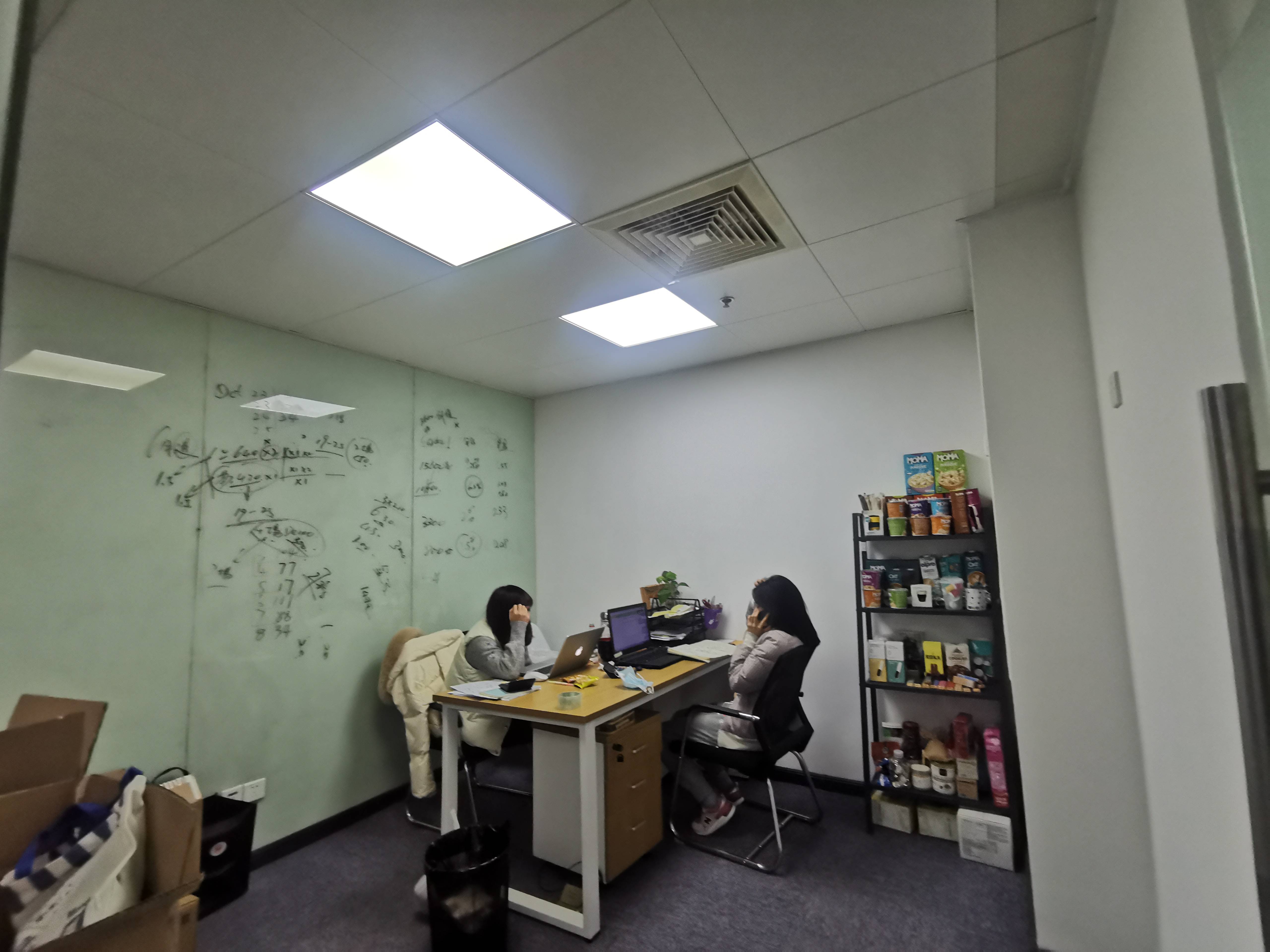 不夜城上海现代交通商务大厦91平米写字楼出租