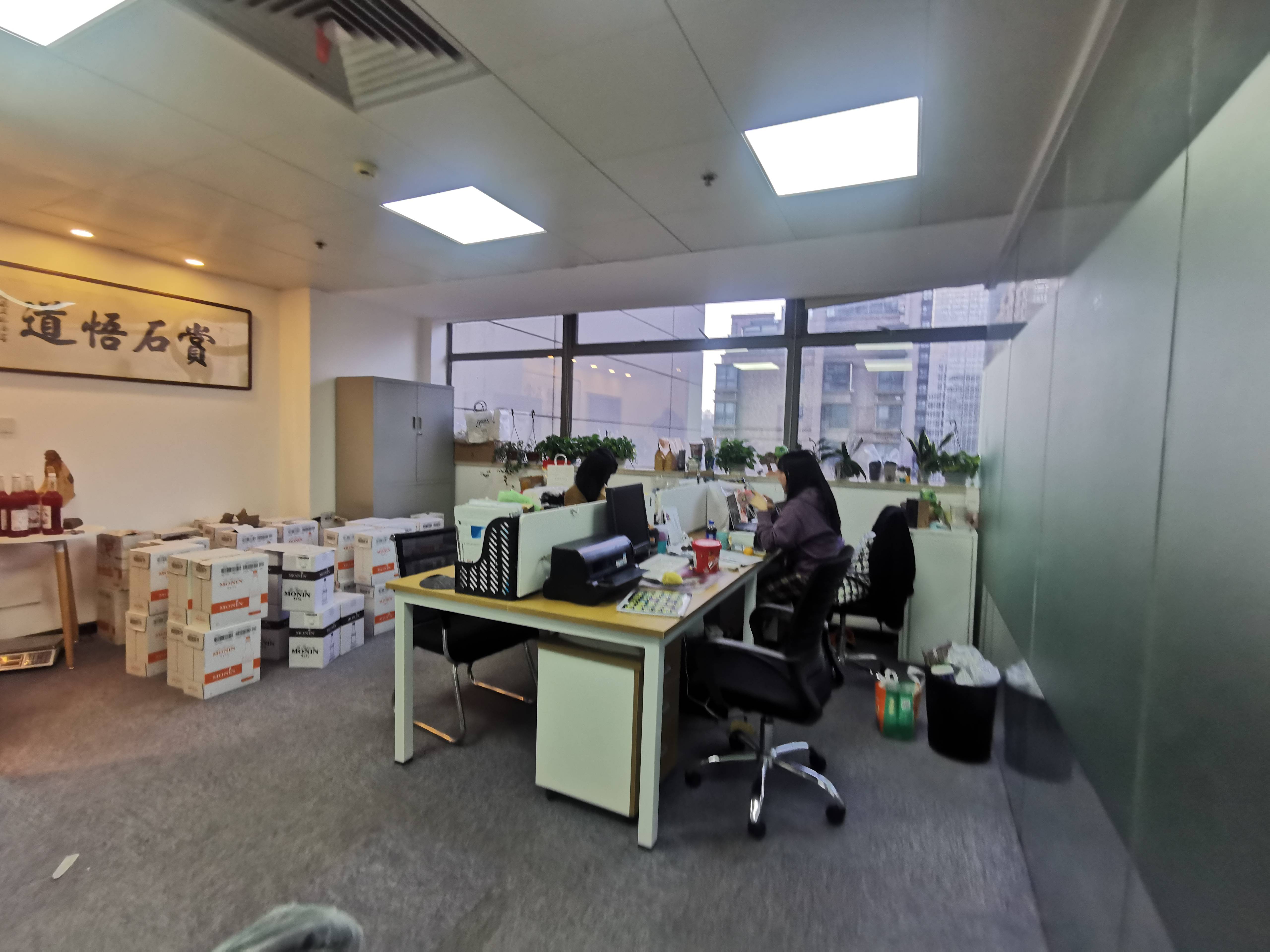 不夜城上海现代交通商务大厦91平米写字楼出租