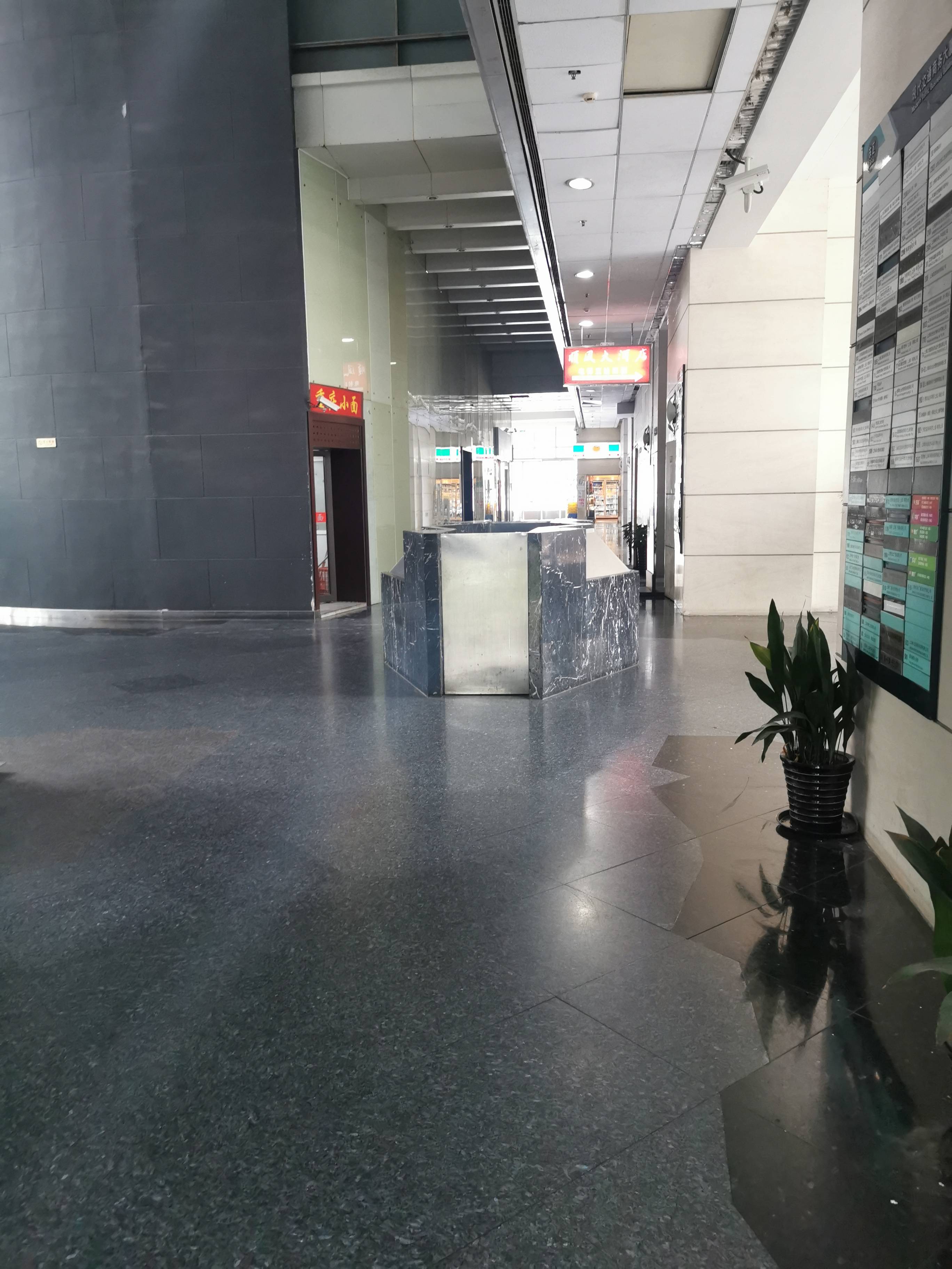 不夜城上海现代交通商务大厦91平米写字楼出租