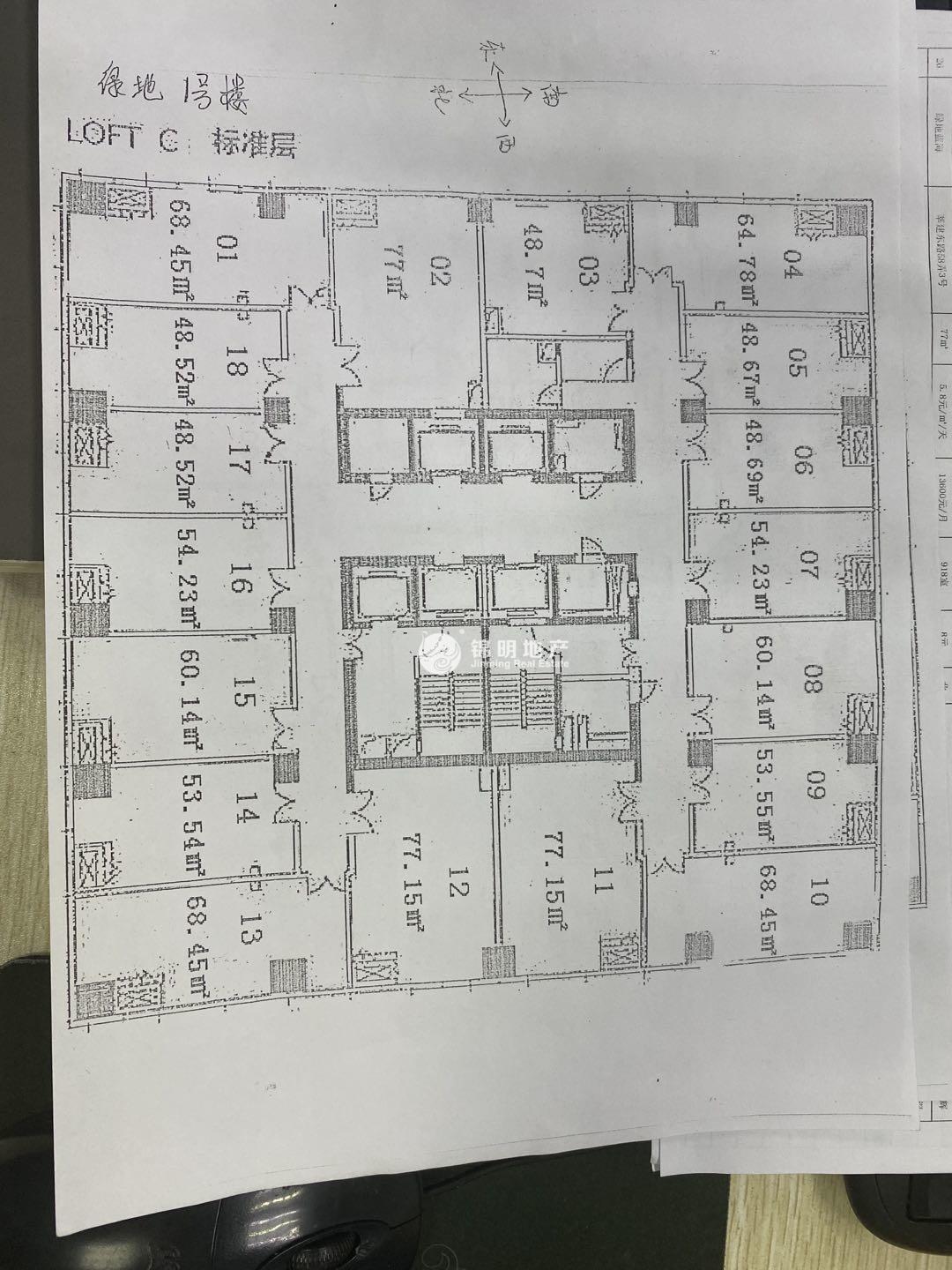 莘庄绿地蓝海74平米写字楼出租