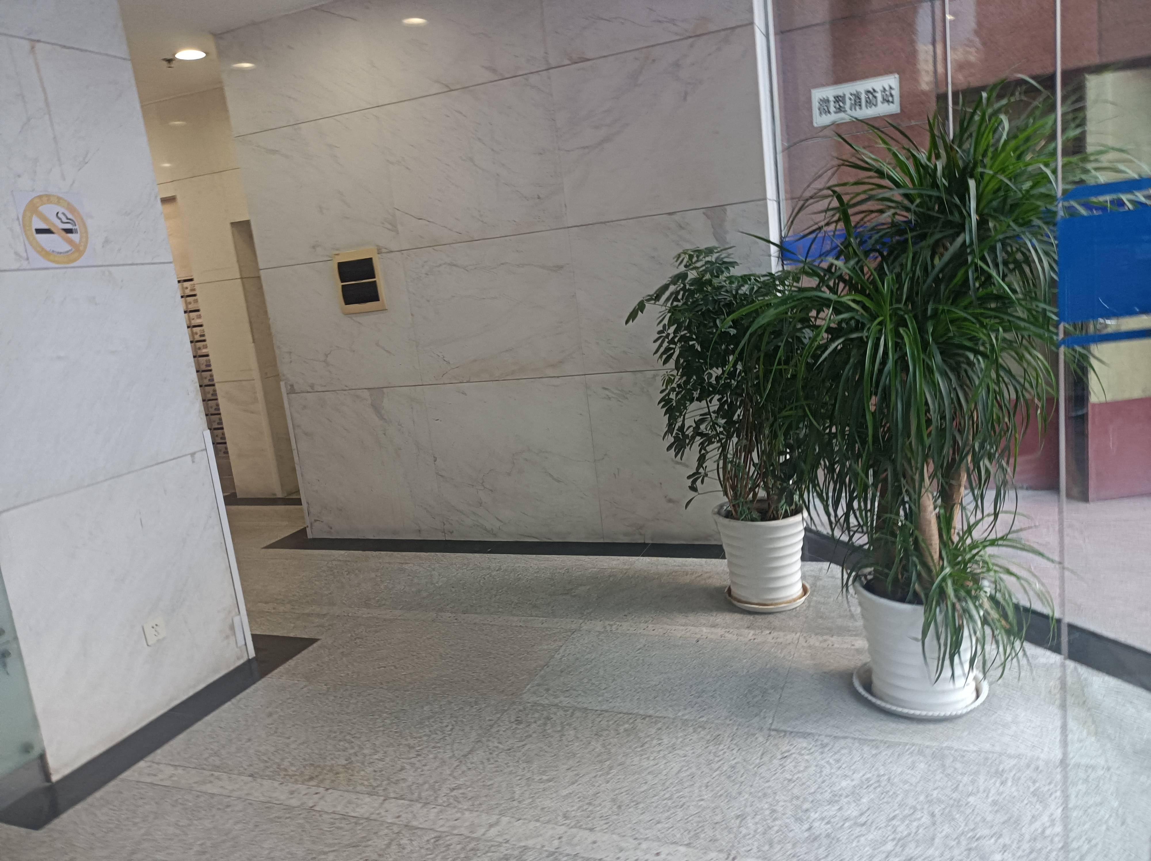 曹家渡海森国际大厦137平米写字楼出租