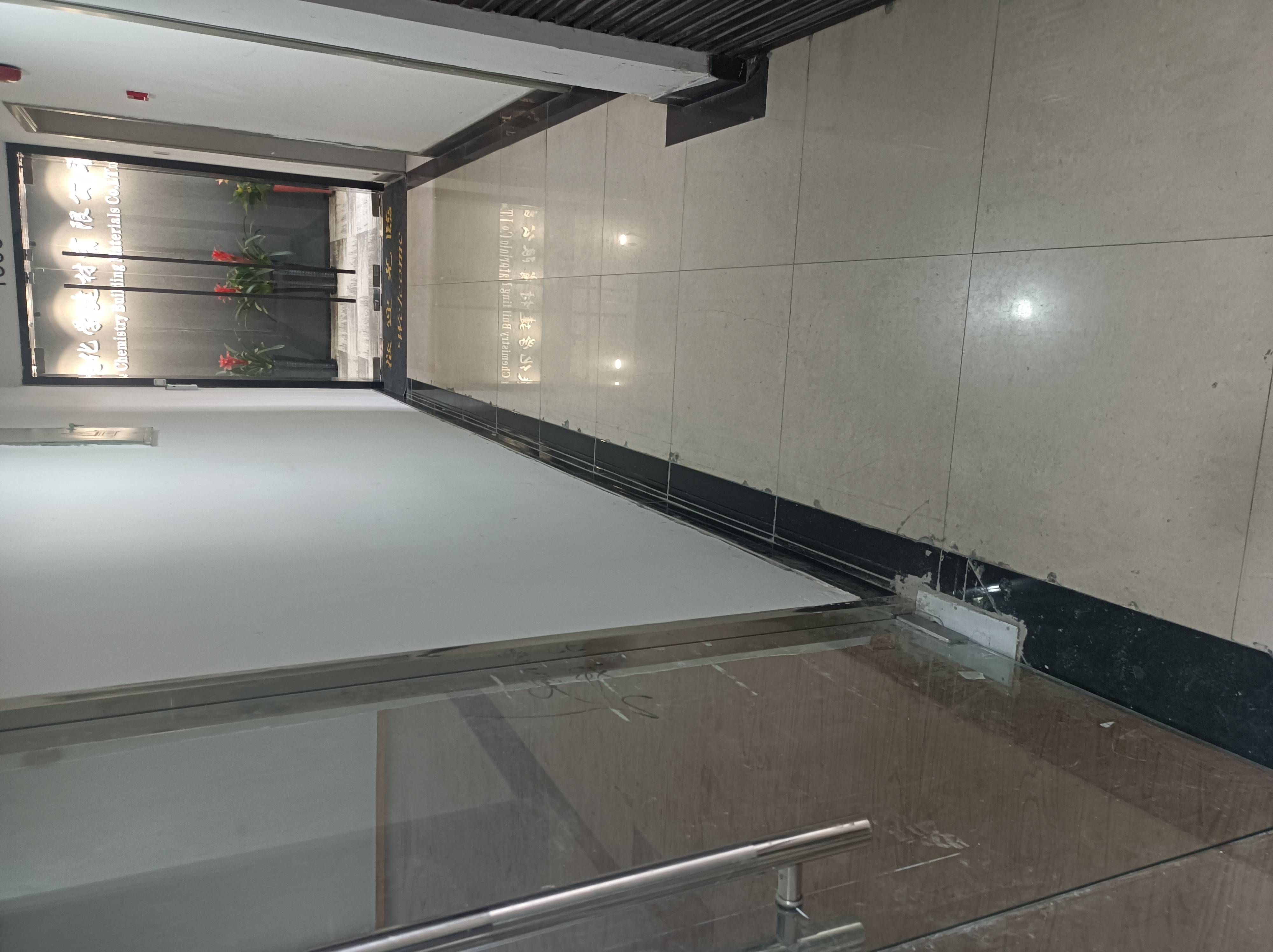 曹家渡海森国际大厦137平米写字楼出租