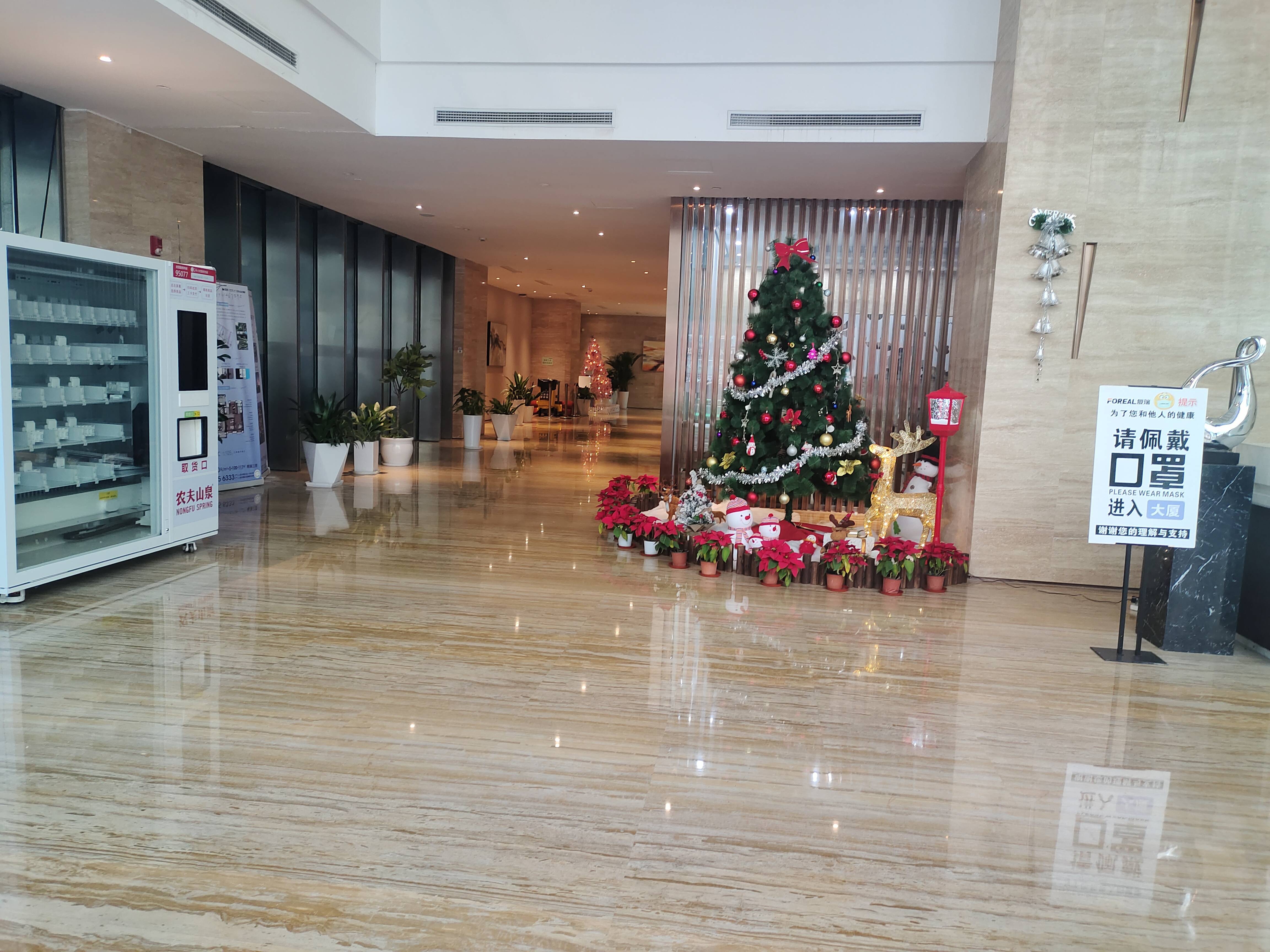 新江湾城绿地双创中心166平米写字楼出租