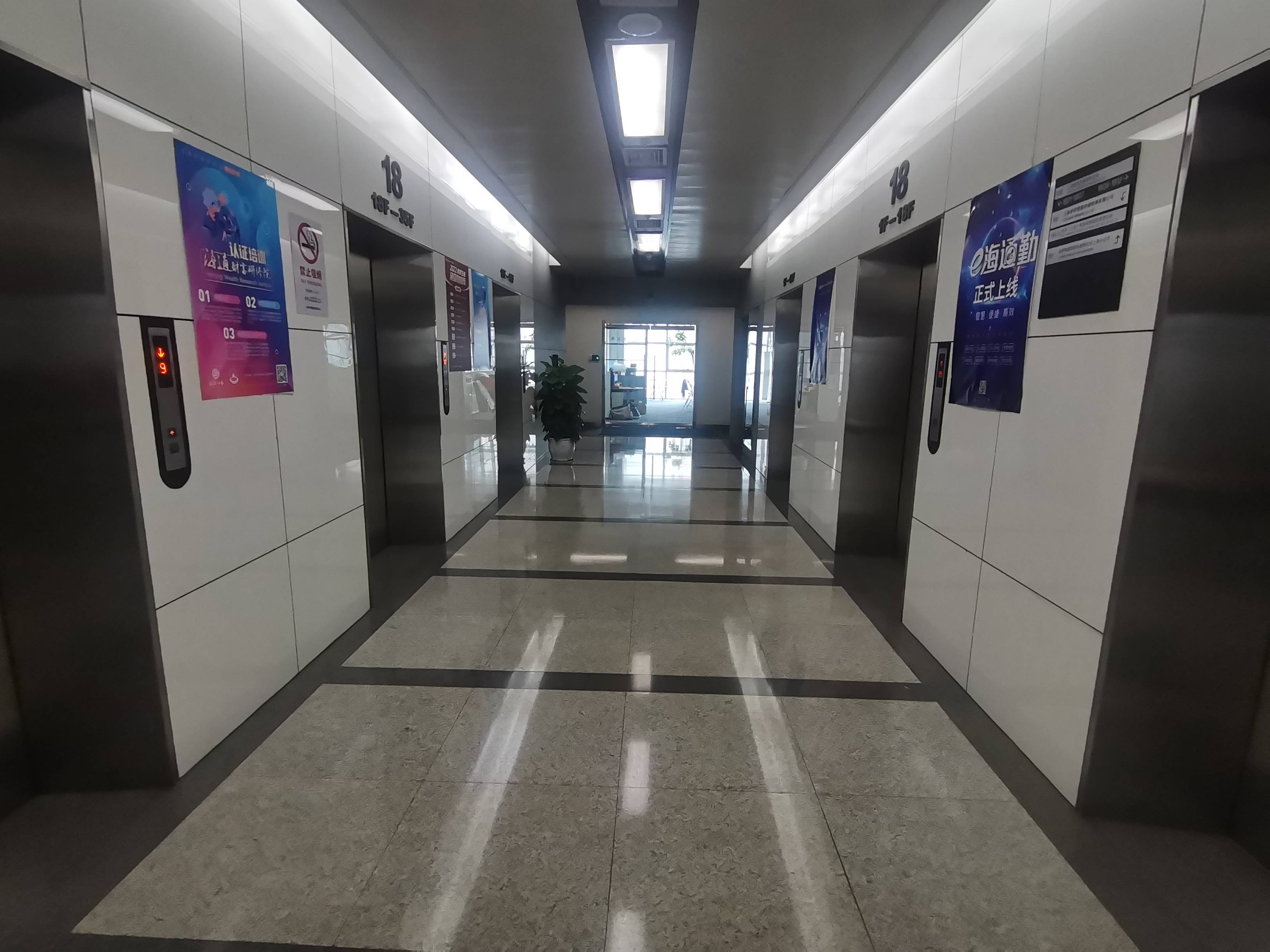南京东路海通证券大厦168平米写字楼出租