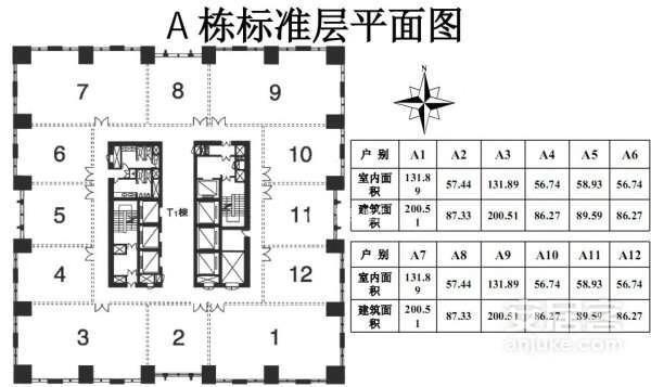 仙霞同诠大厦92平米写字楼出租