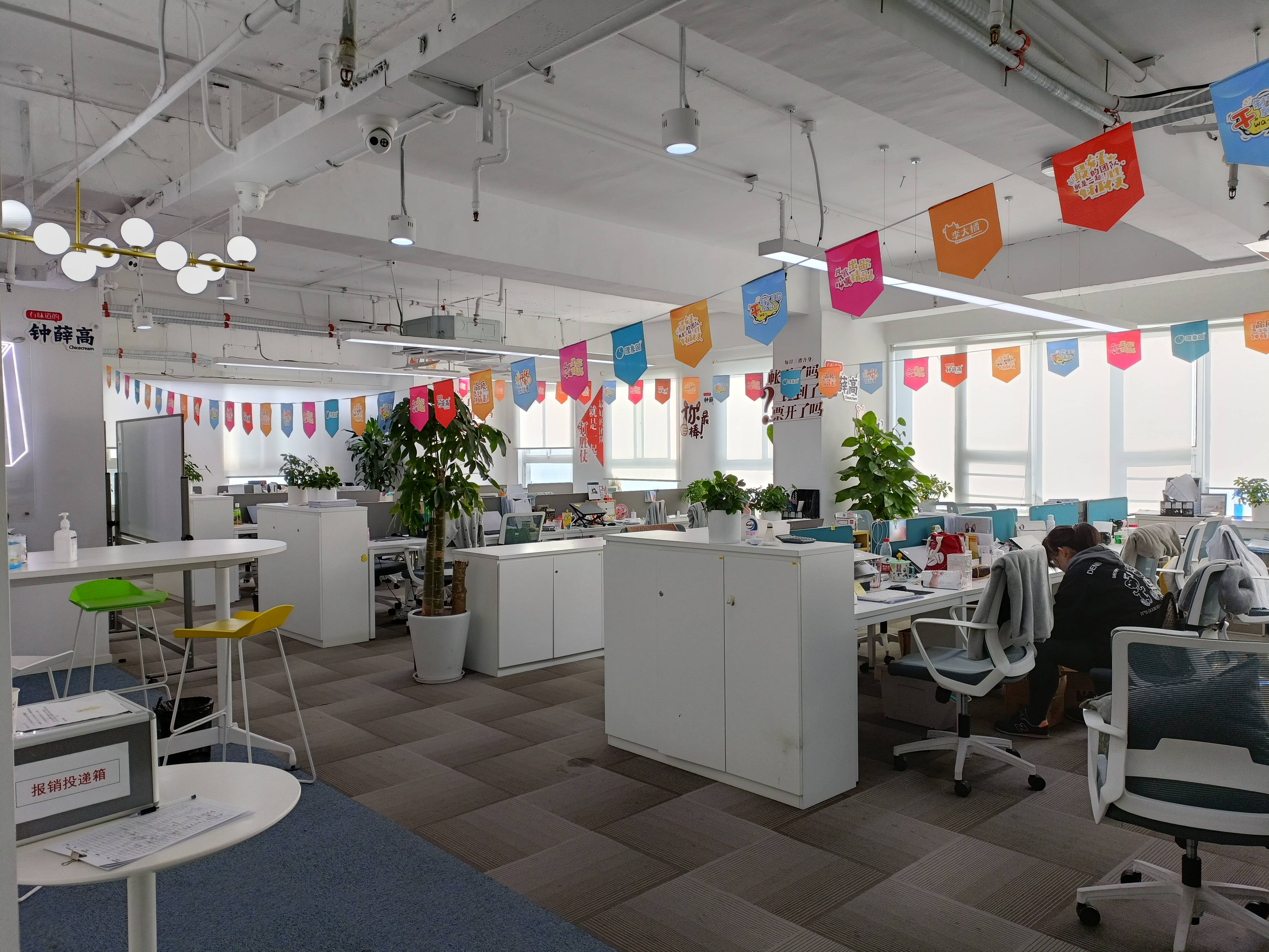 淮海中路茂名大厦256平米写字楼出租