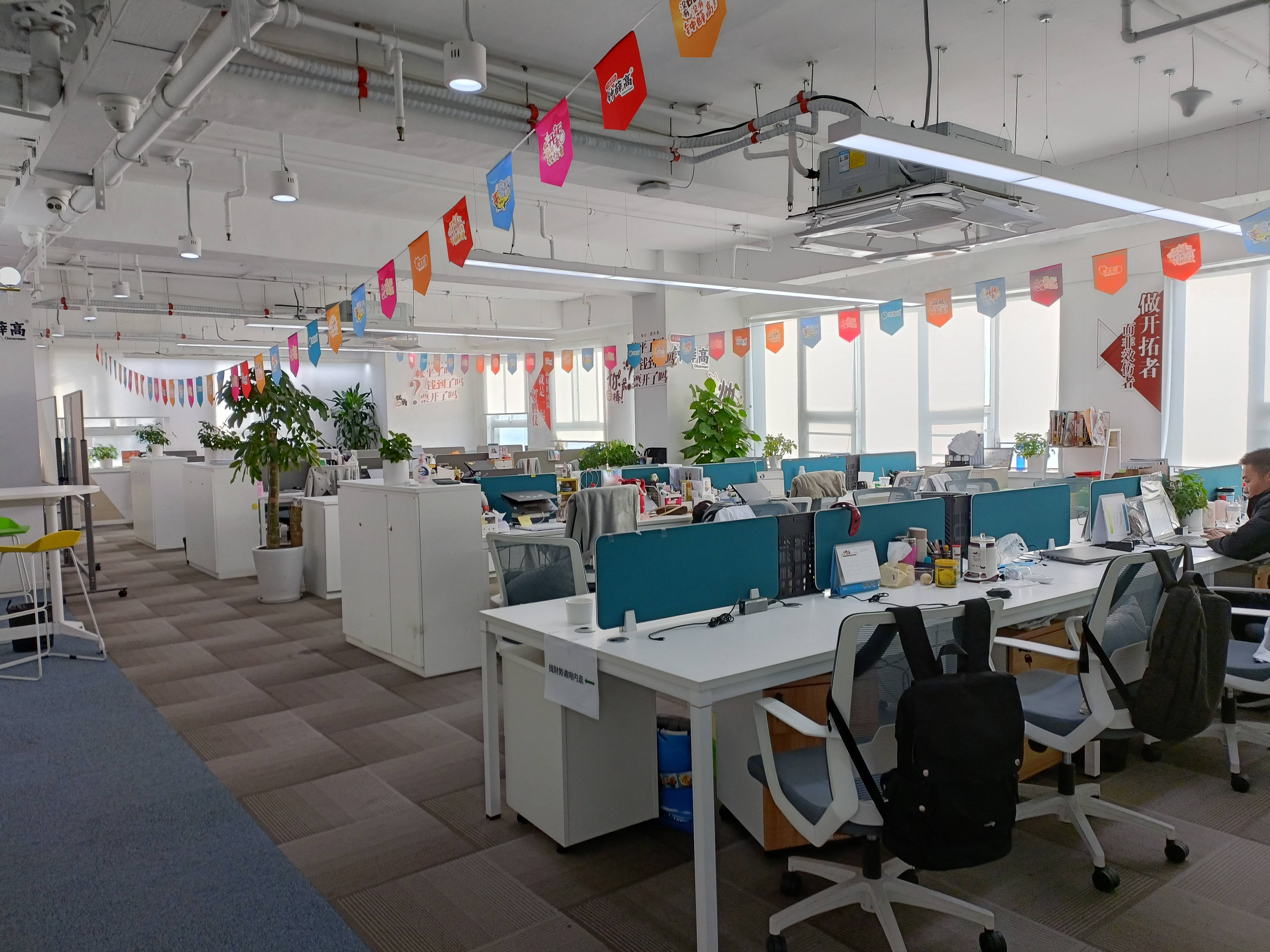 淮海中路茂名大厦256平米写字楼出租