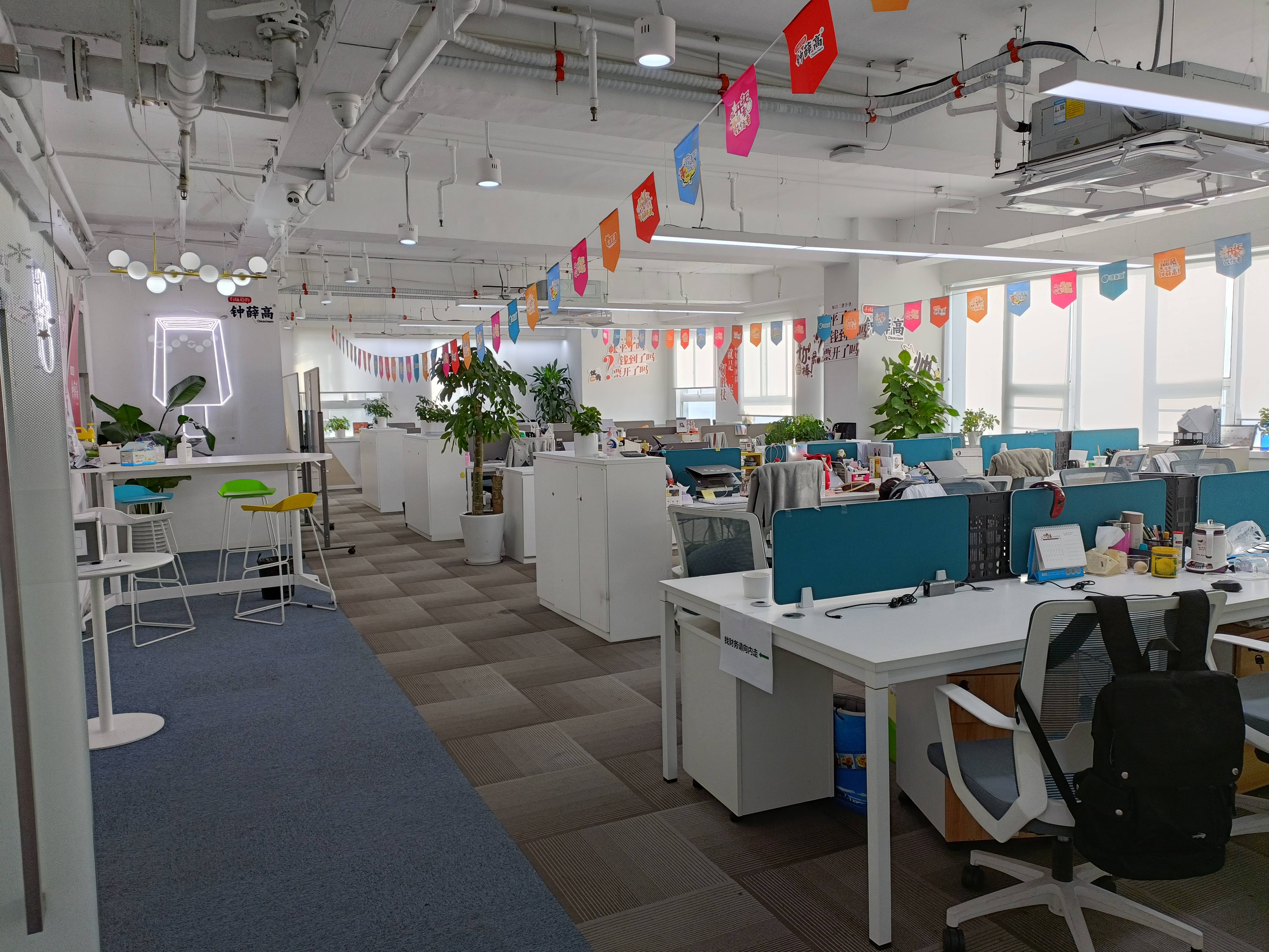 淮海中路茂名大厦256平米写字楼出租