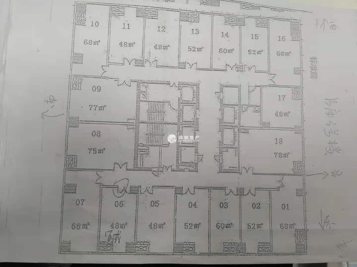 莘庄绿地蓝海68平米写字楼出租
