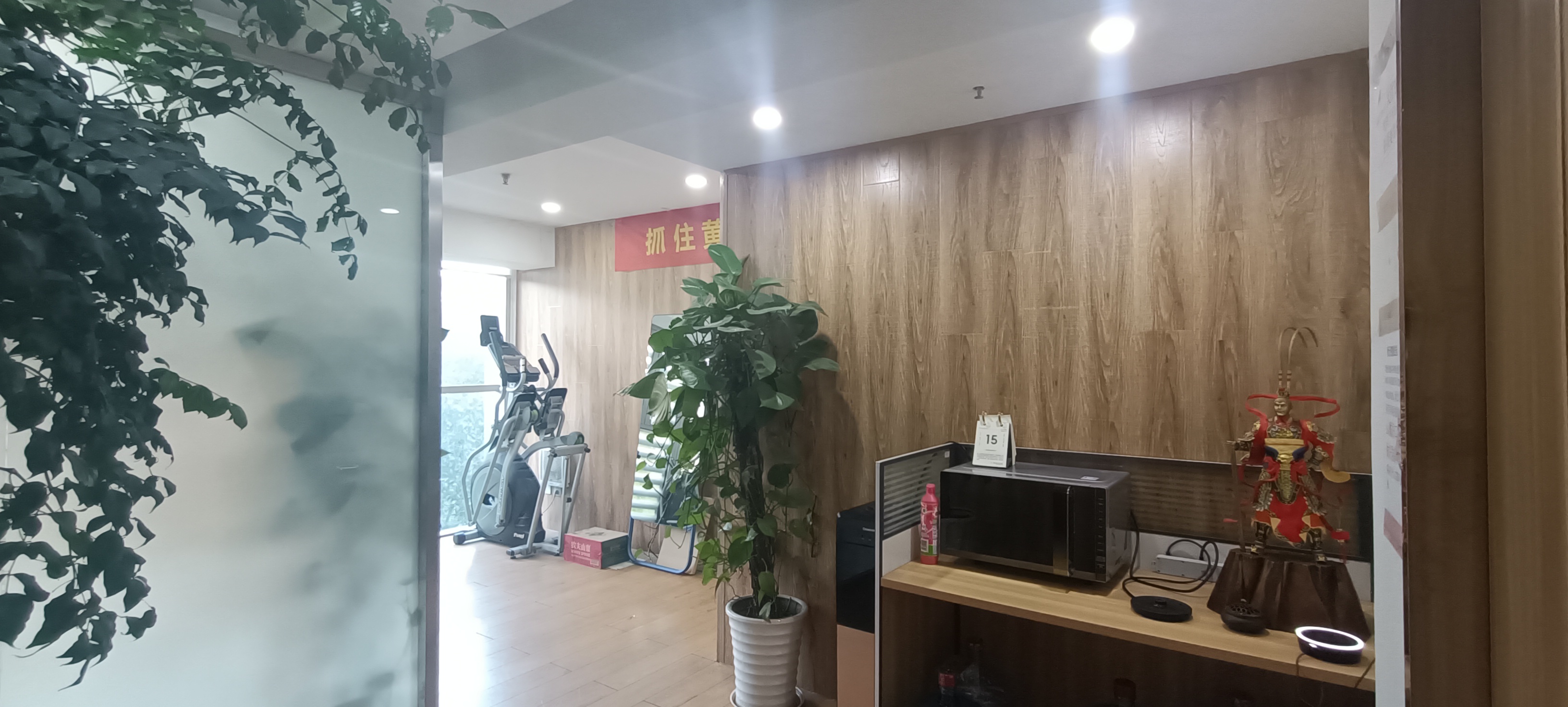 莘庄绿地蓝海68平米写字楼出租