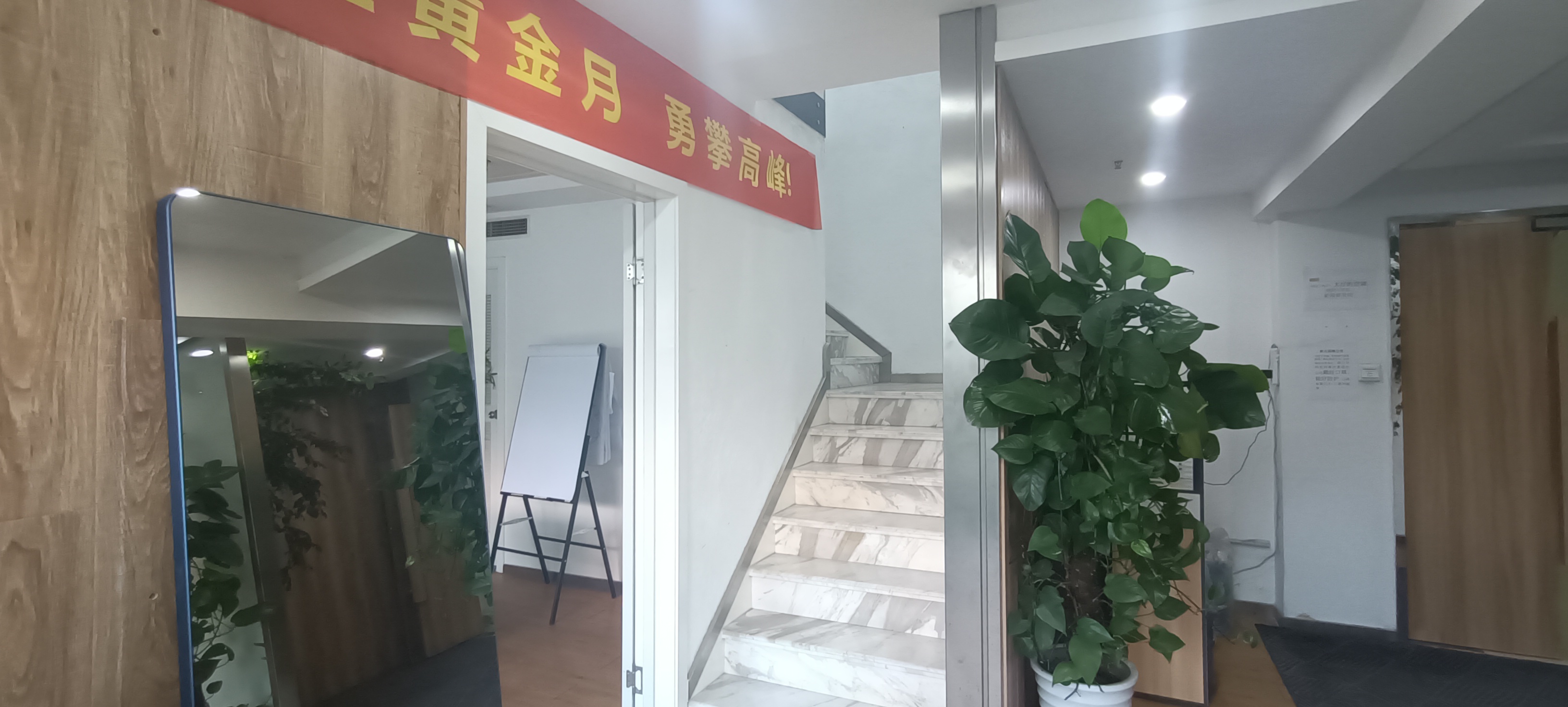 莘庄绿地蓝海68平米写字楼出租