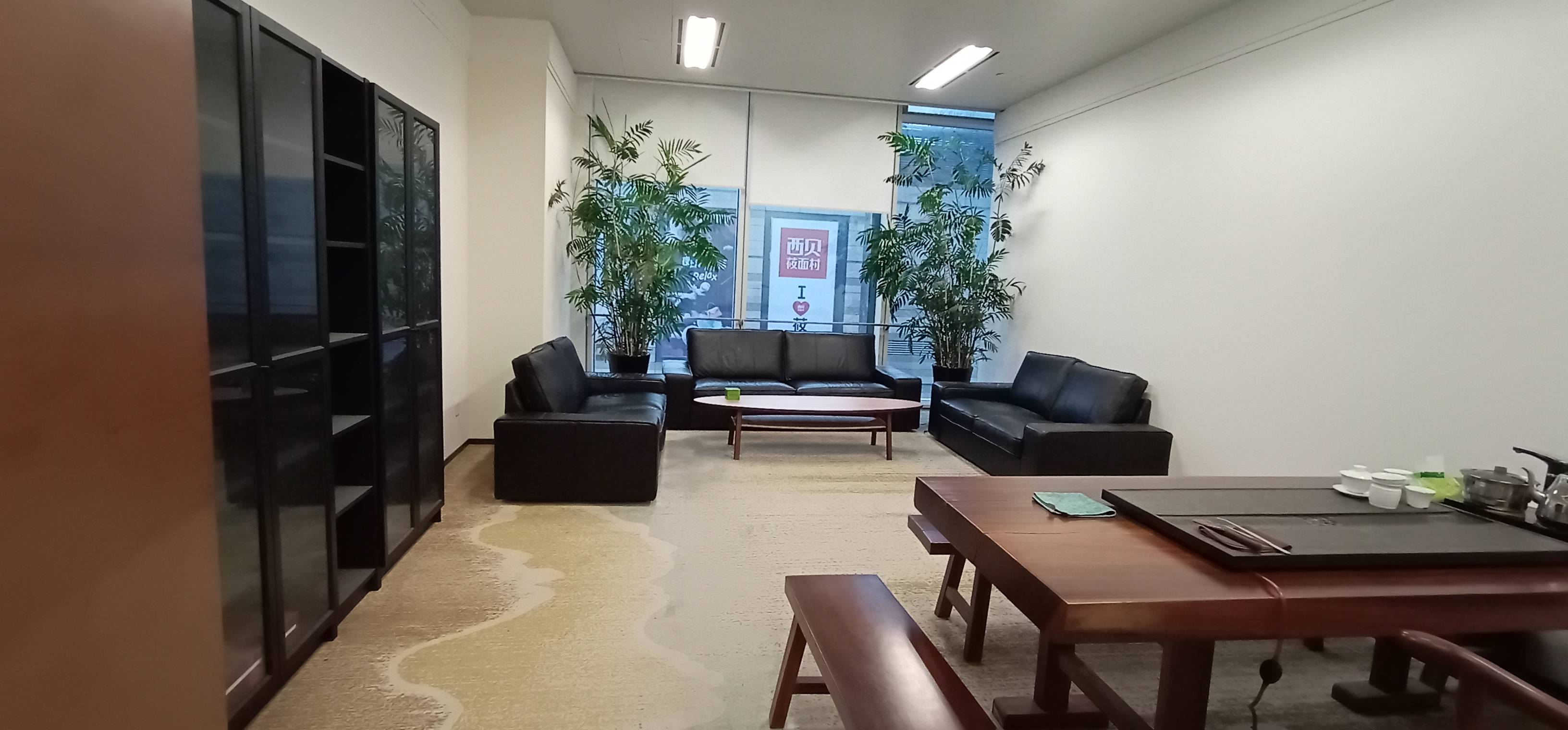 古美中庚環(huán)球創(chuàng)意中心150平米寫字樓出租