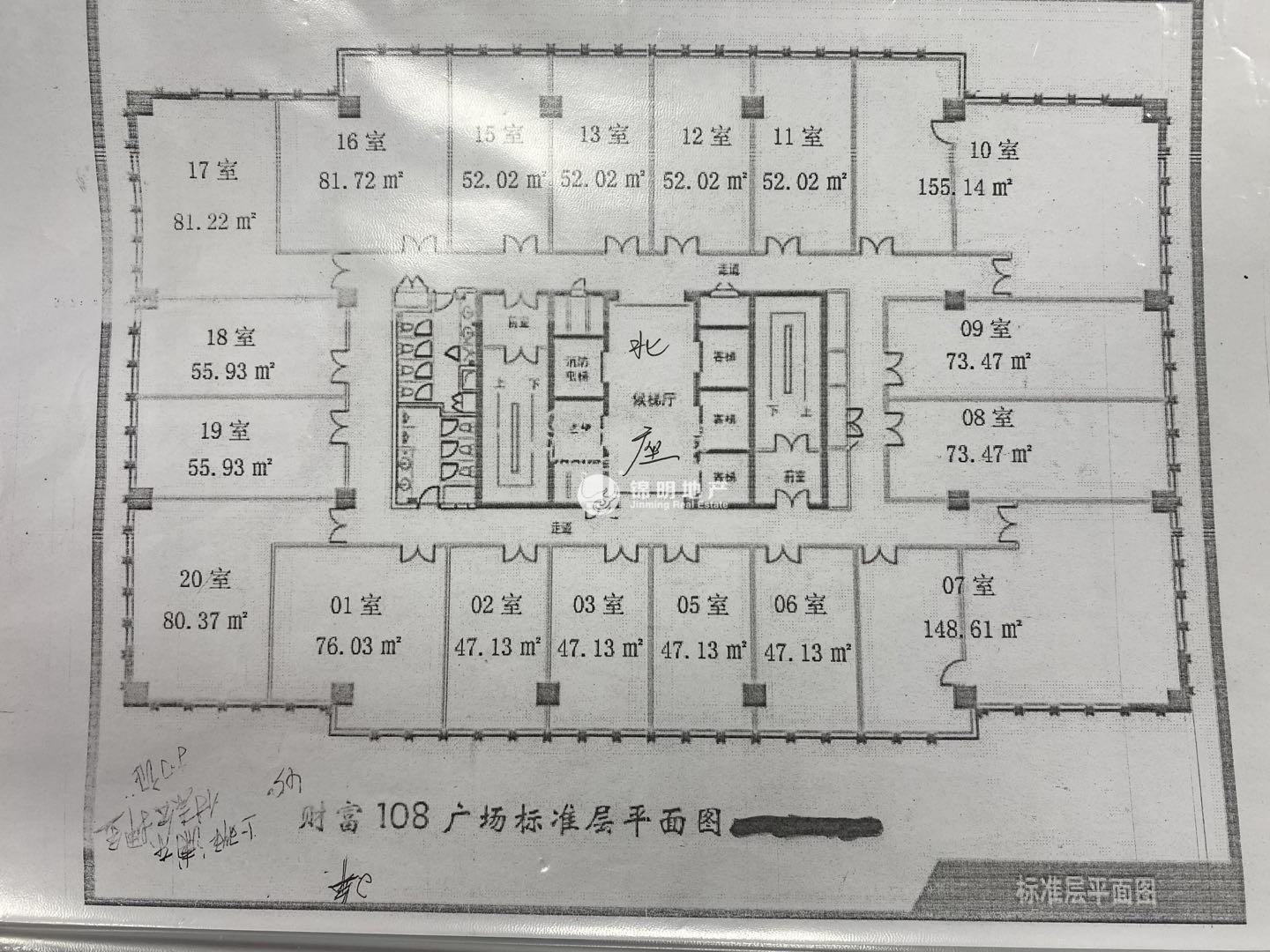 七宝财富108广场52平米写字楼出租