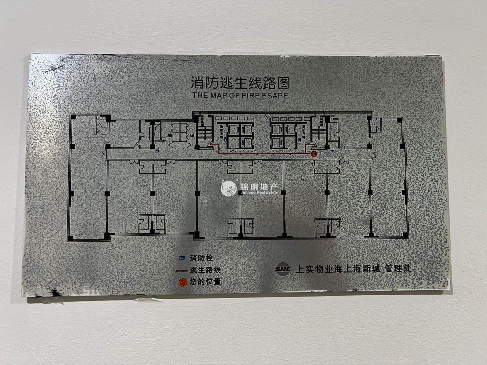 周家嘴路海上海115平米写字楼出租